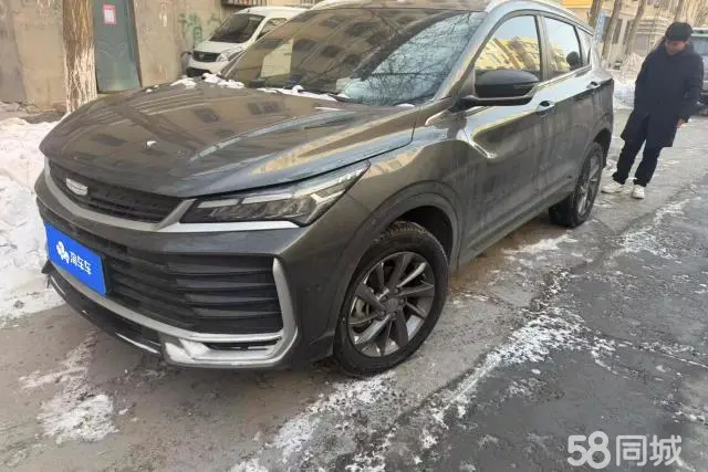 GEELY Coolray 2025 GEELY Coolray 2025 car image