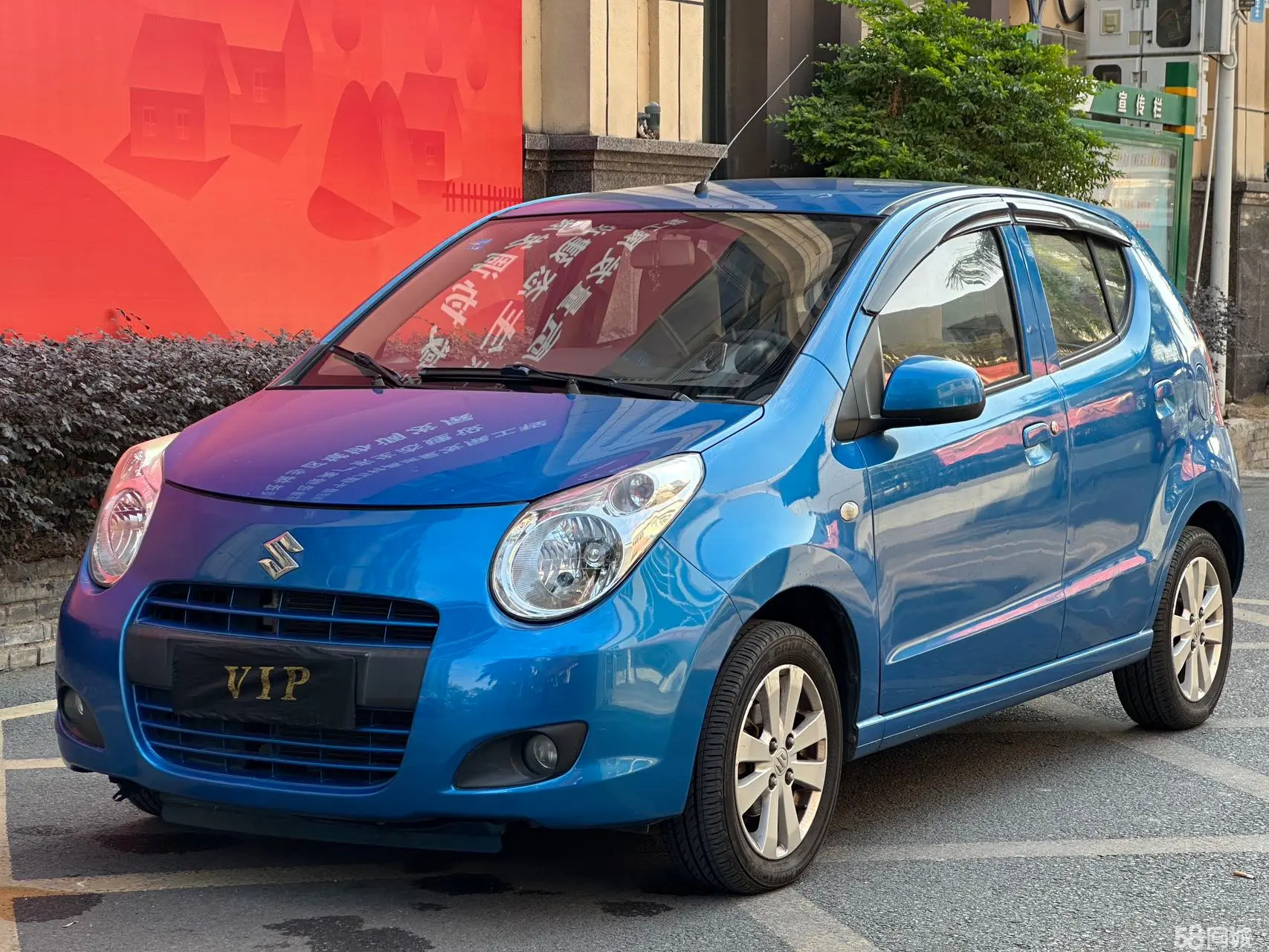 Suzuki Alto 2010 image de voiture 