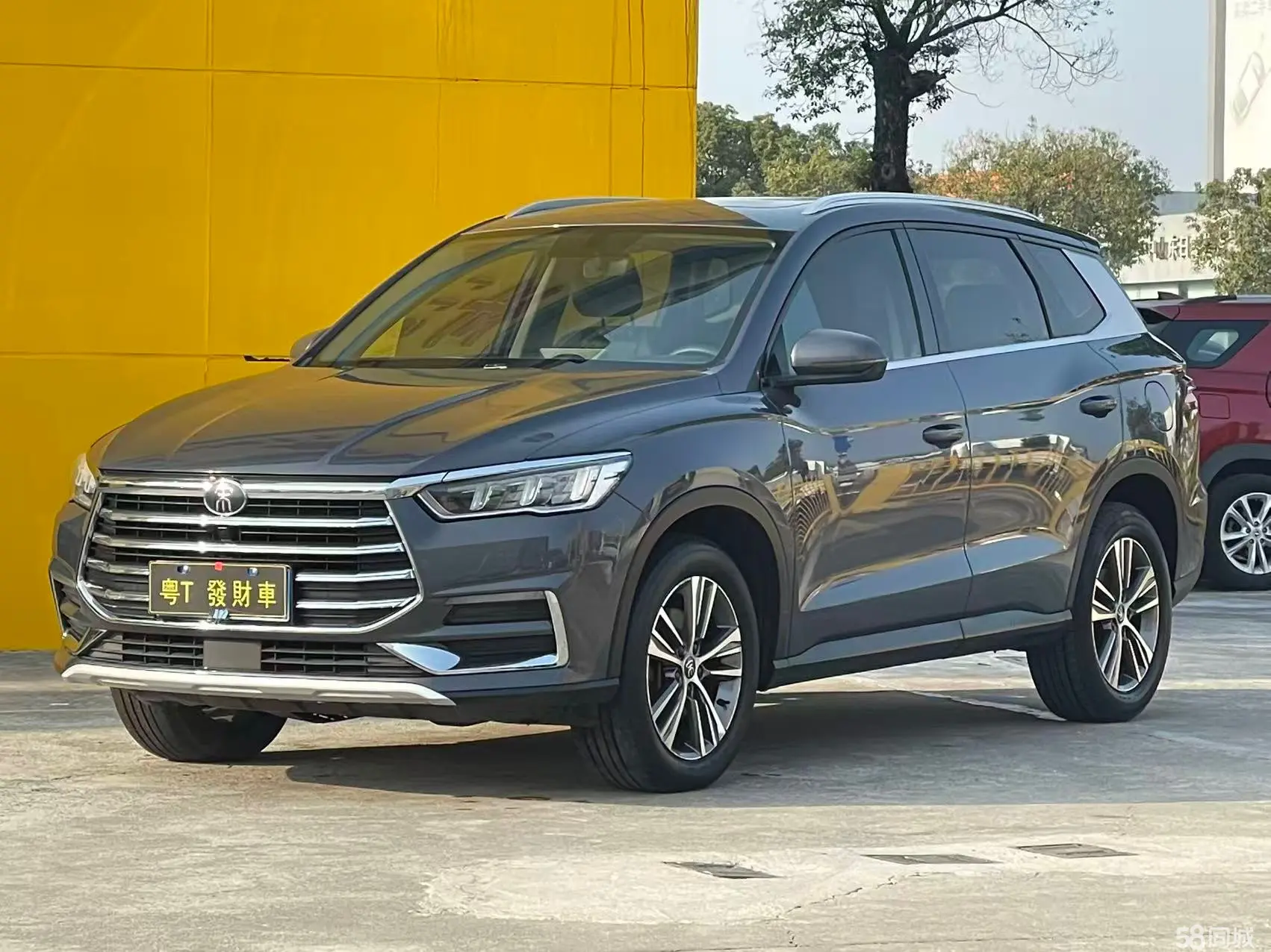 BYD Song Pro 2020 car image 