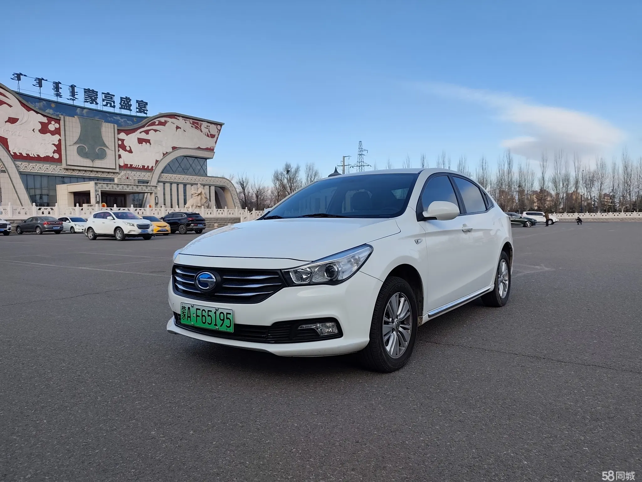 GAC Qizhi PHEV 2017 car image 