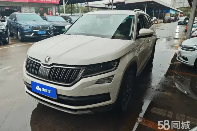 Skoda Kodiaq 2017 изображение автомобиля 