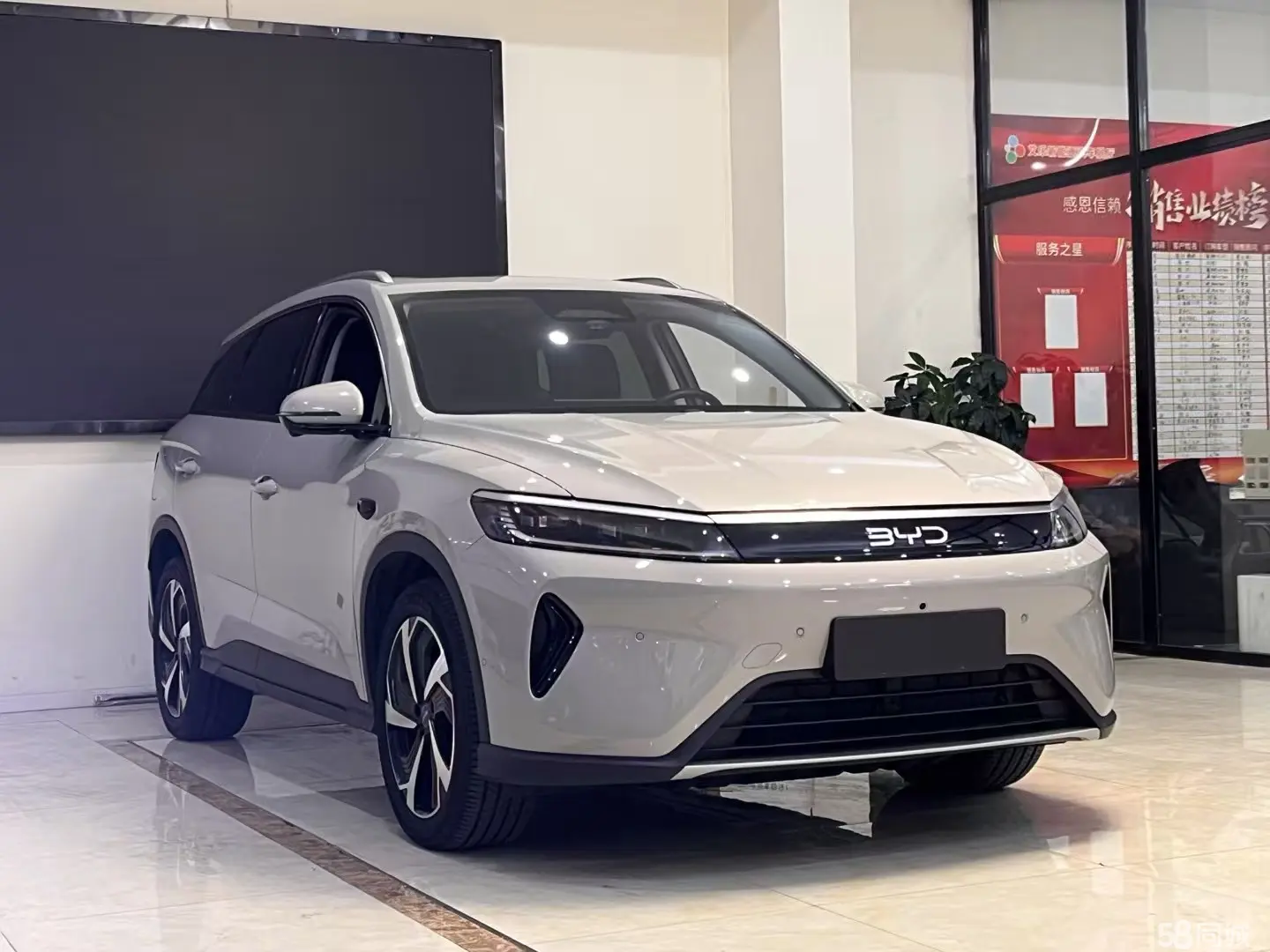 BYD Sea Lion 05 DM-i 2025 car image 