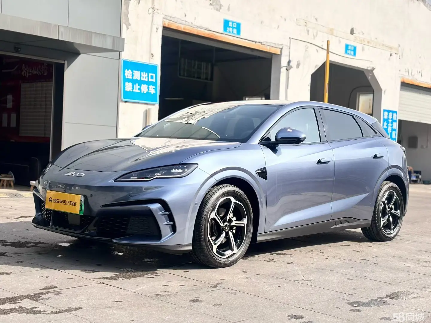 BYD Seal 06GT 2025 car image 