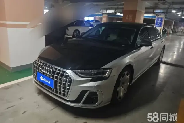 Audi A8 2022 car image 