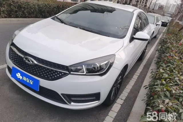 Chery Arrizo 5 2023 Chery Arrizo 5 2023 car image