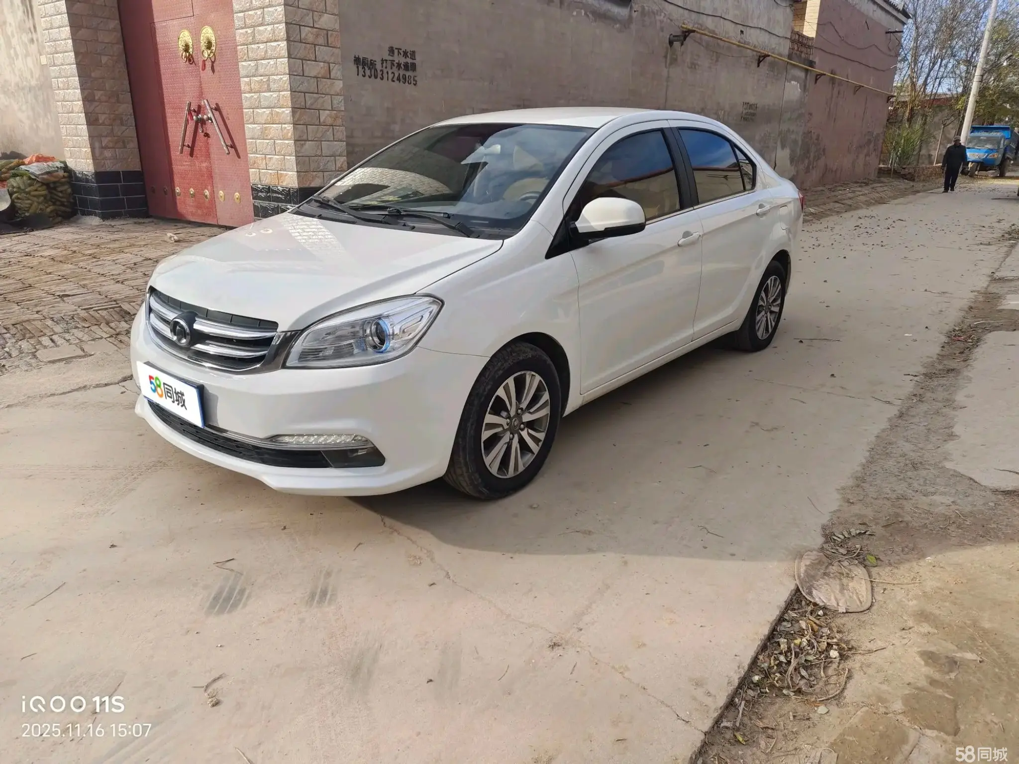 Great Wall C30 2014 car image 