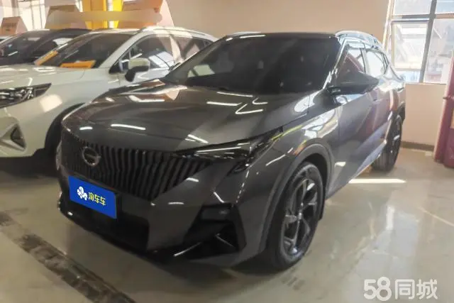 GAC Trumpchi GS3 2023 GAC Trumpchi GS3 2023 car image