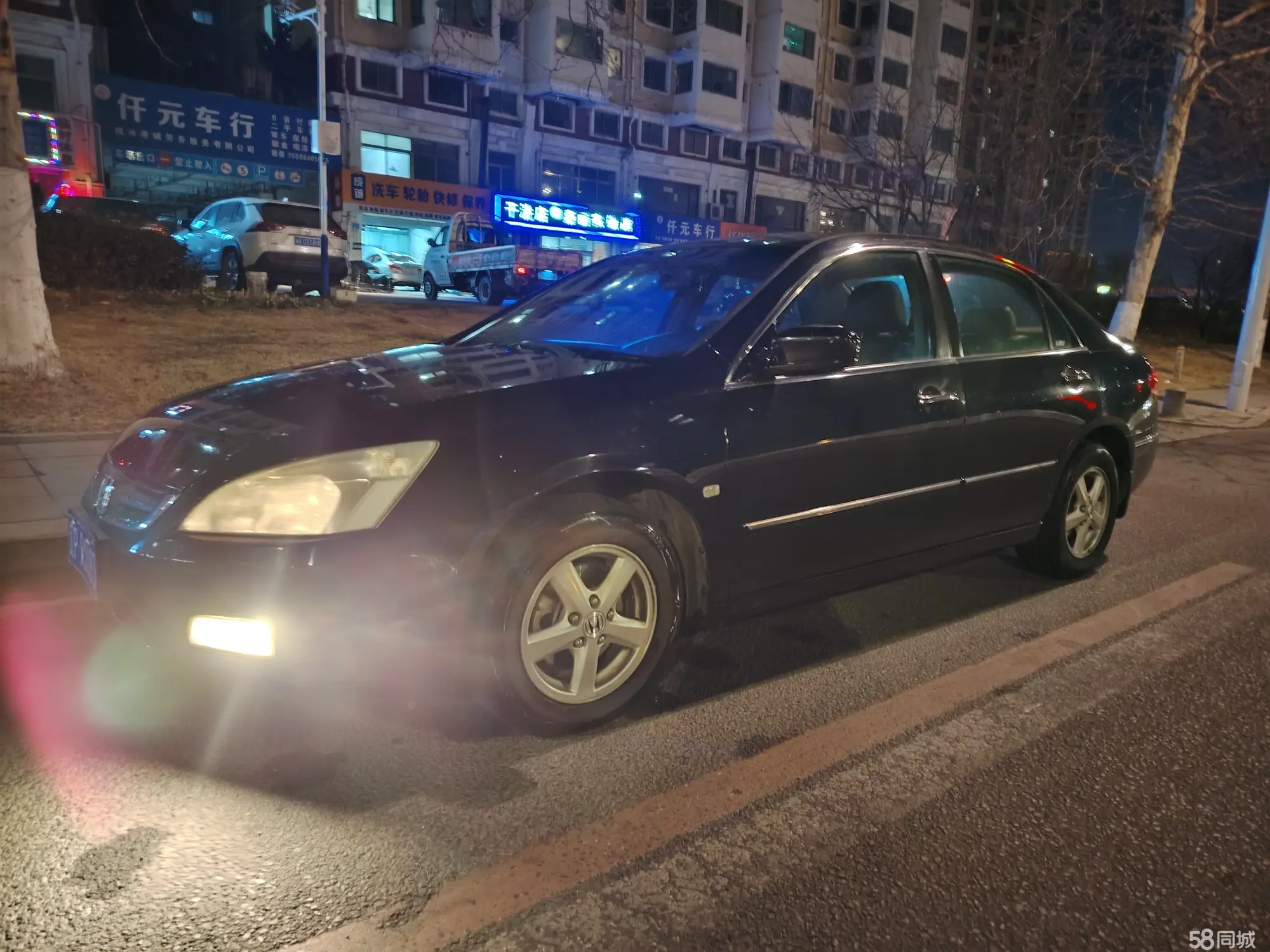 Honda Accord 2005 image de voiture 