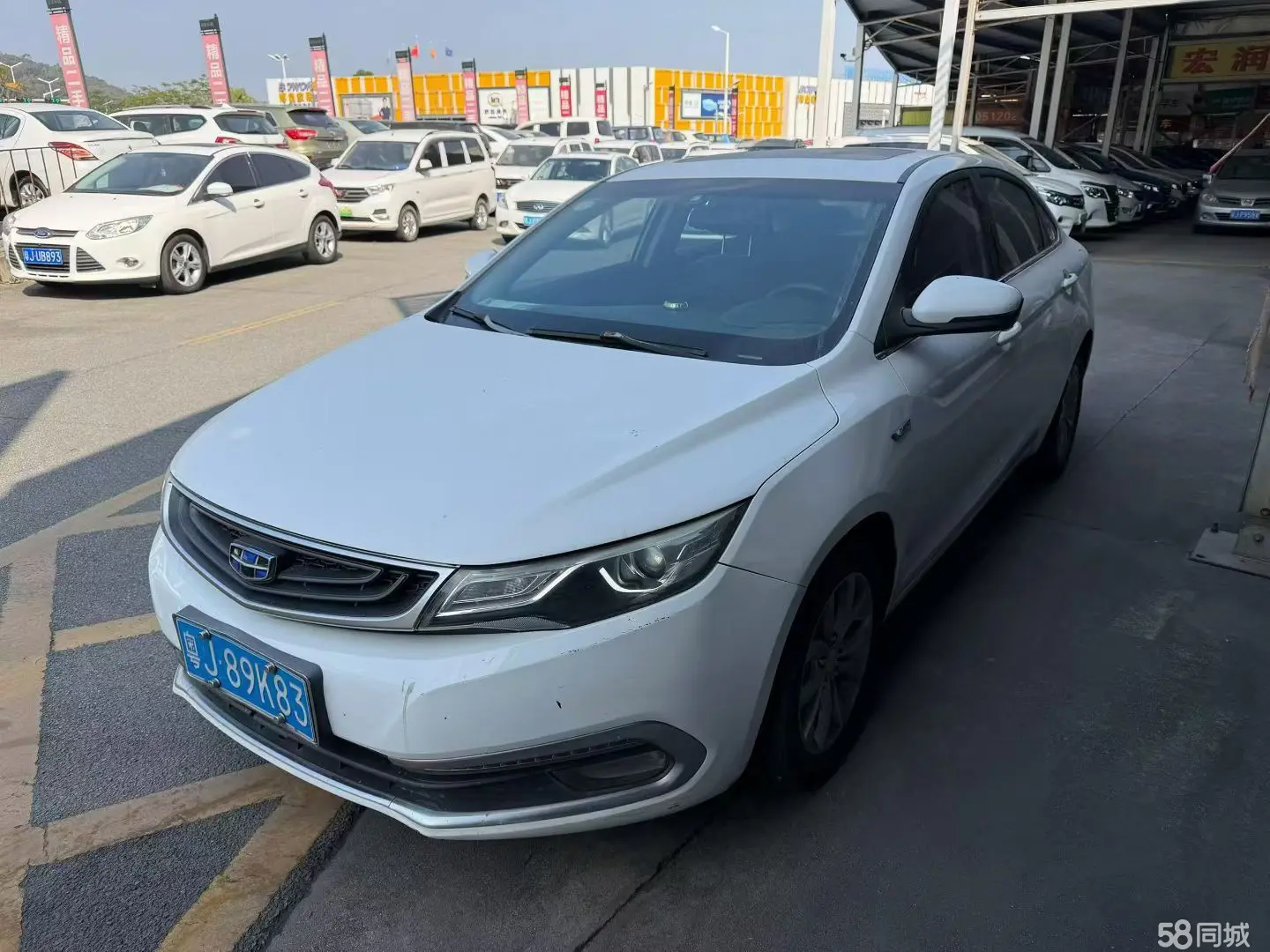 GEELY Emgrand GL 2016 car image 