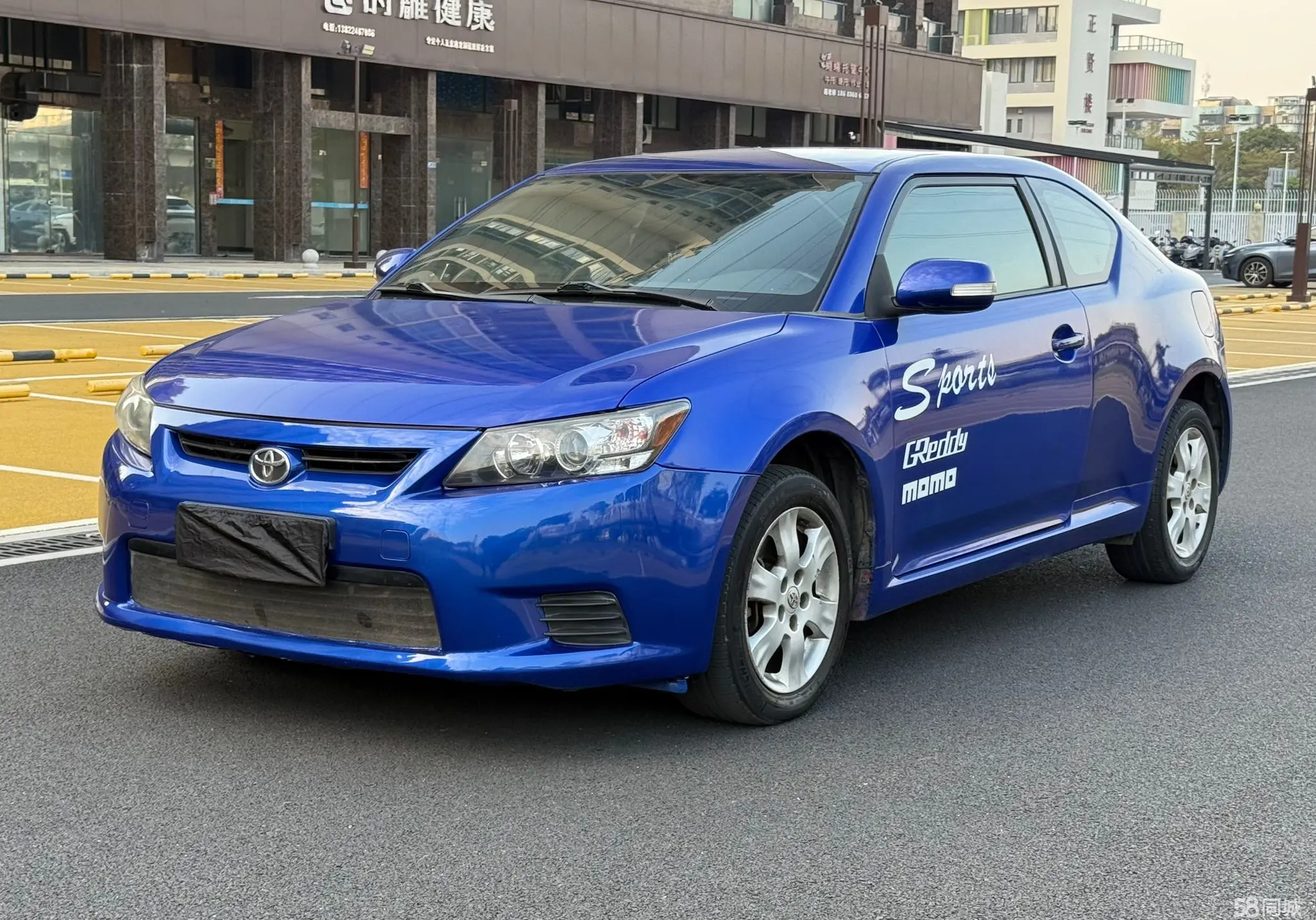 Toyota Zelas 2013 imagem de carro 