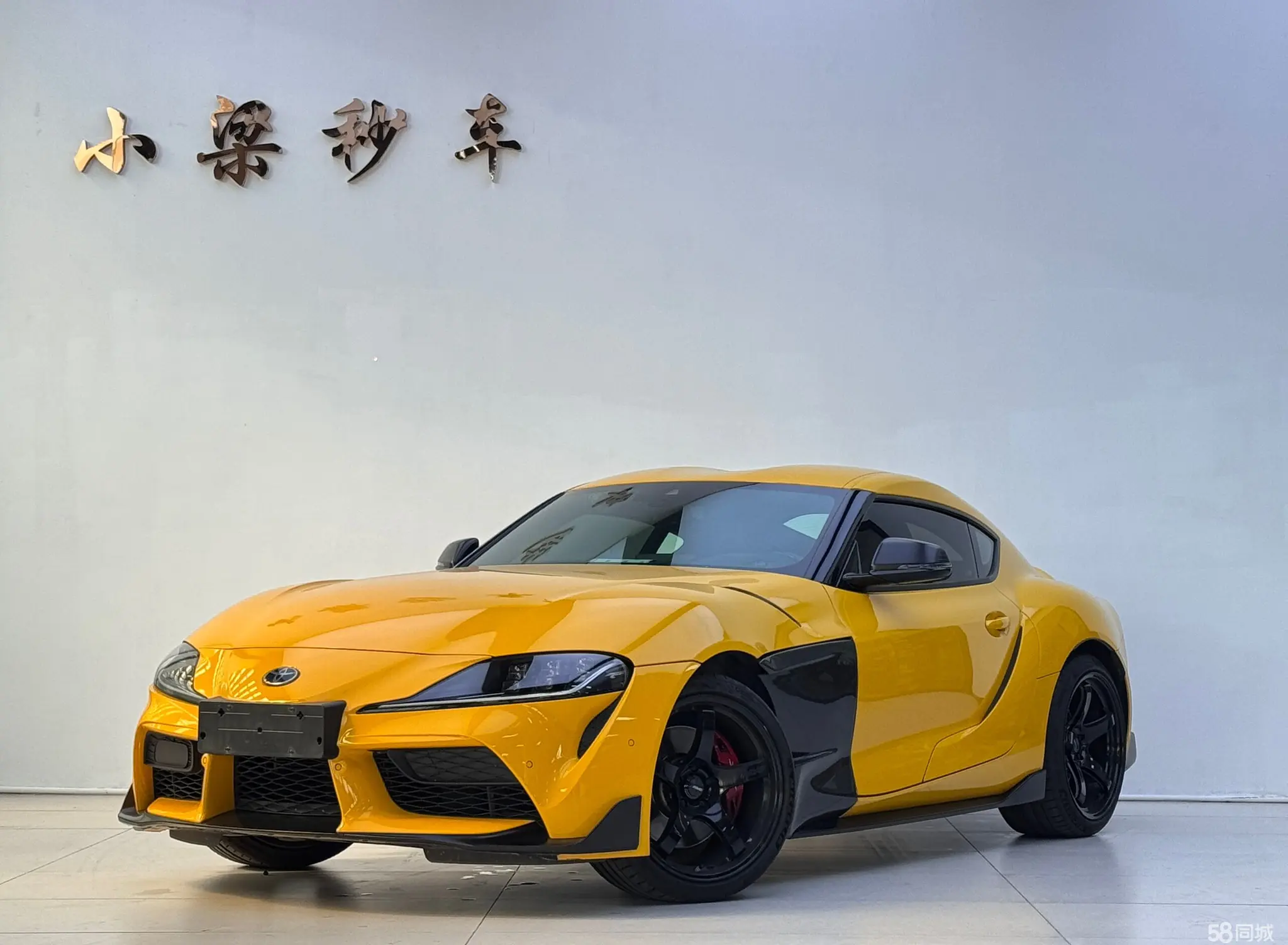 Toyota Supra 2021 Toyota Supra 2021 汽车图片