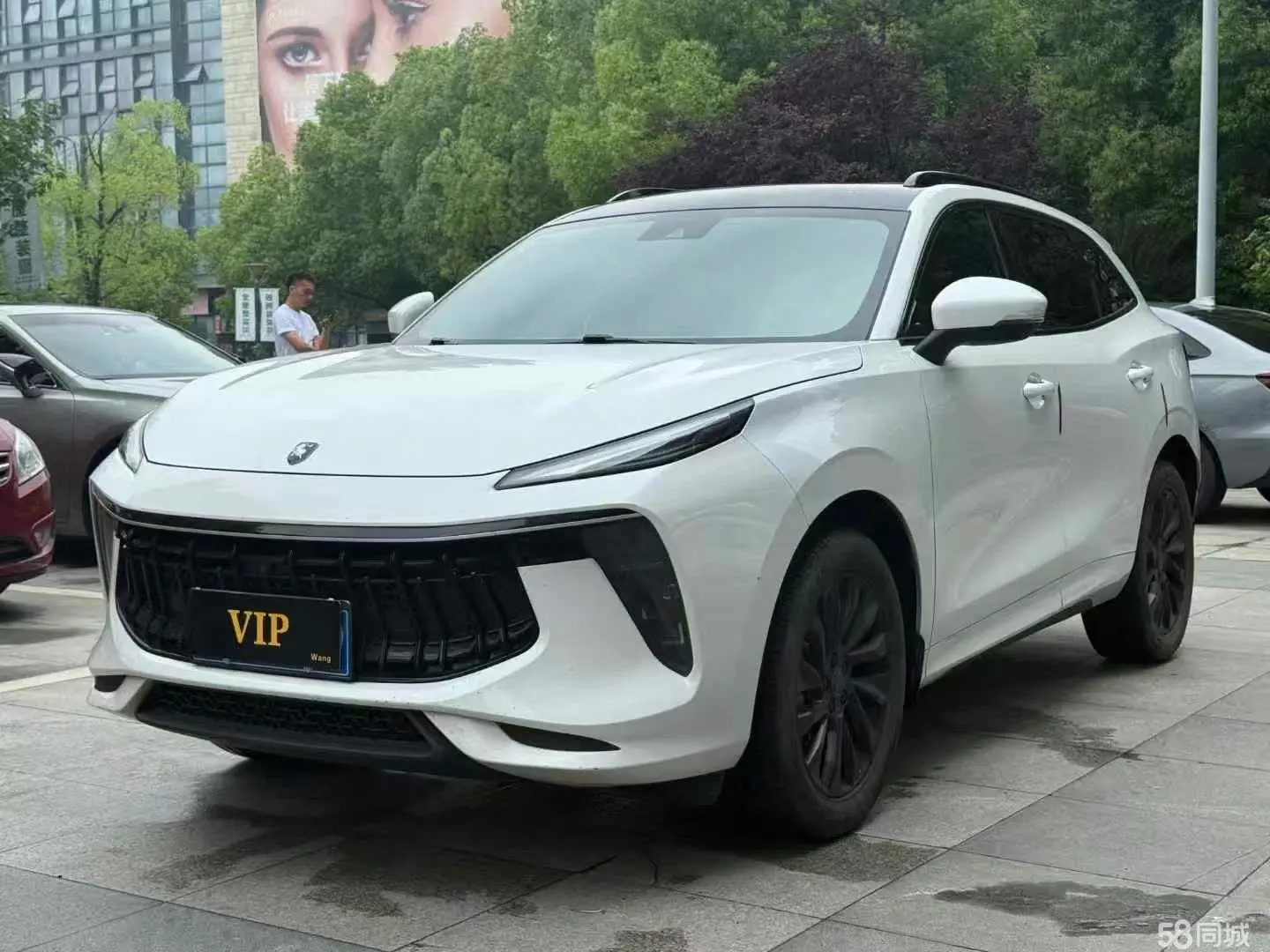 Forthing T5 EVO 2022 car image 