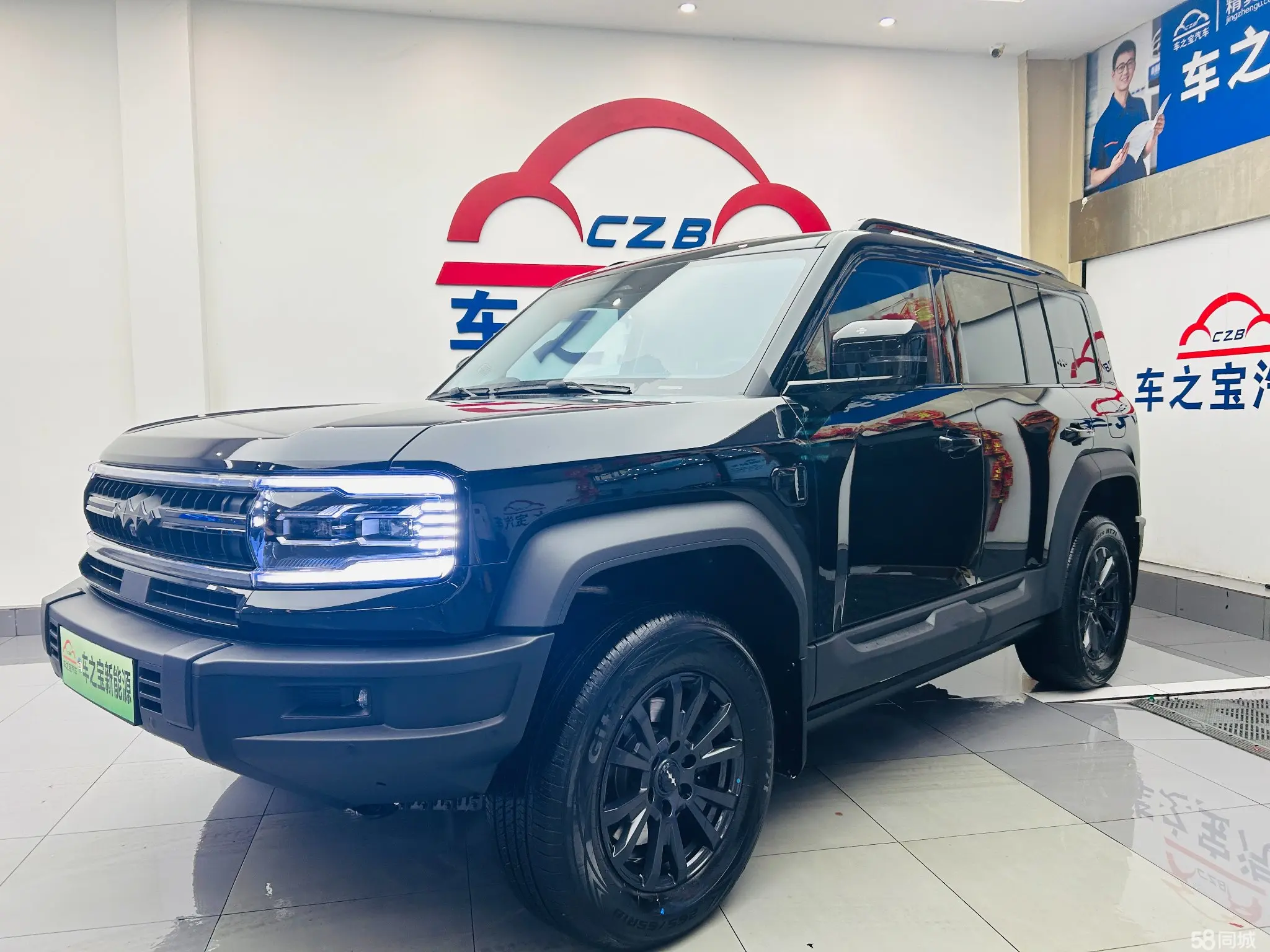 FangChengBao Leopard 5 2025 car image 