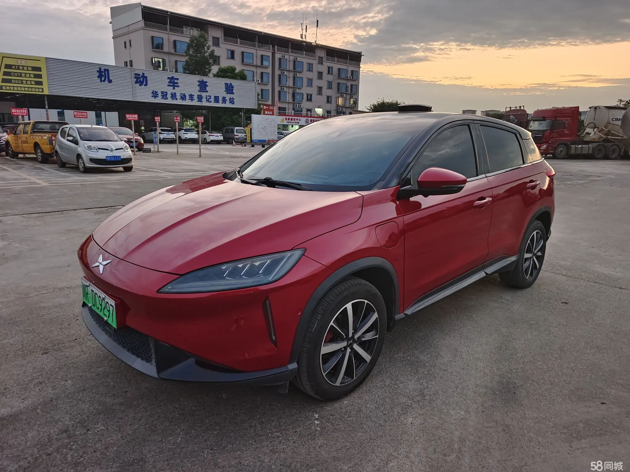 Xpeng G3 2018 car image 