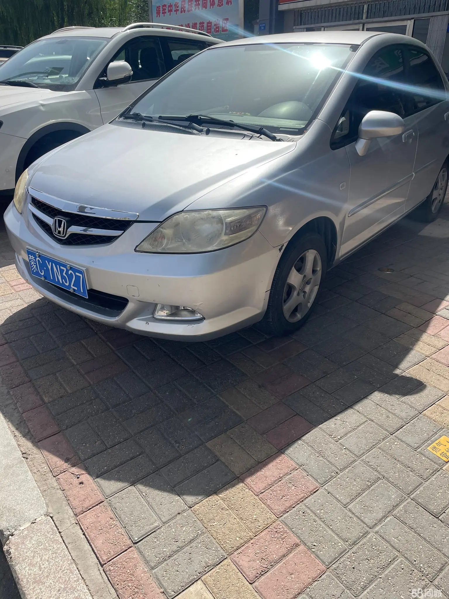 Honda City 2006 صورة سيارة 