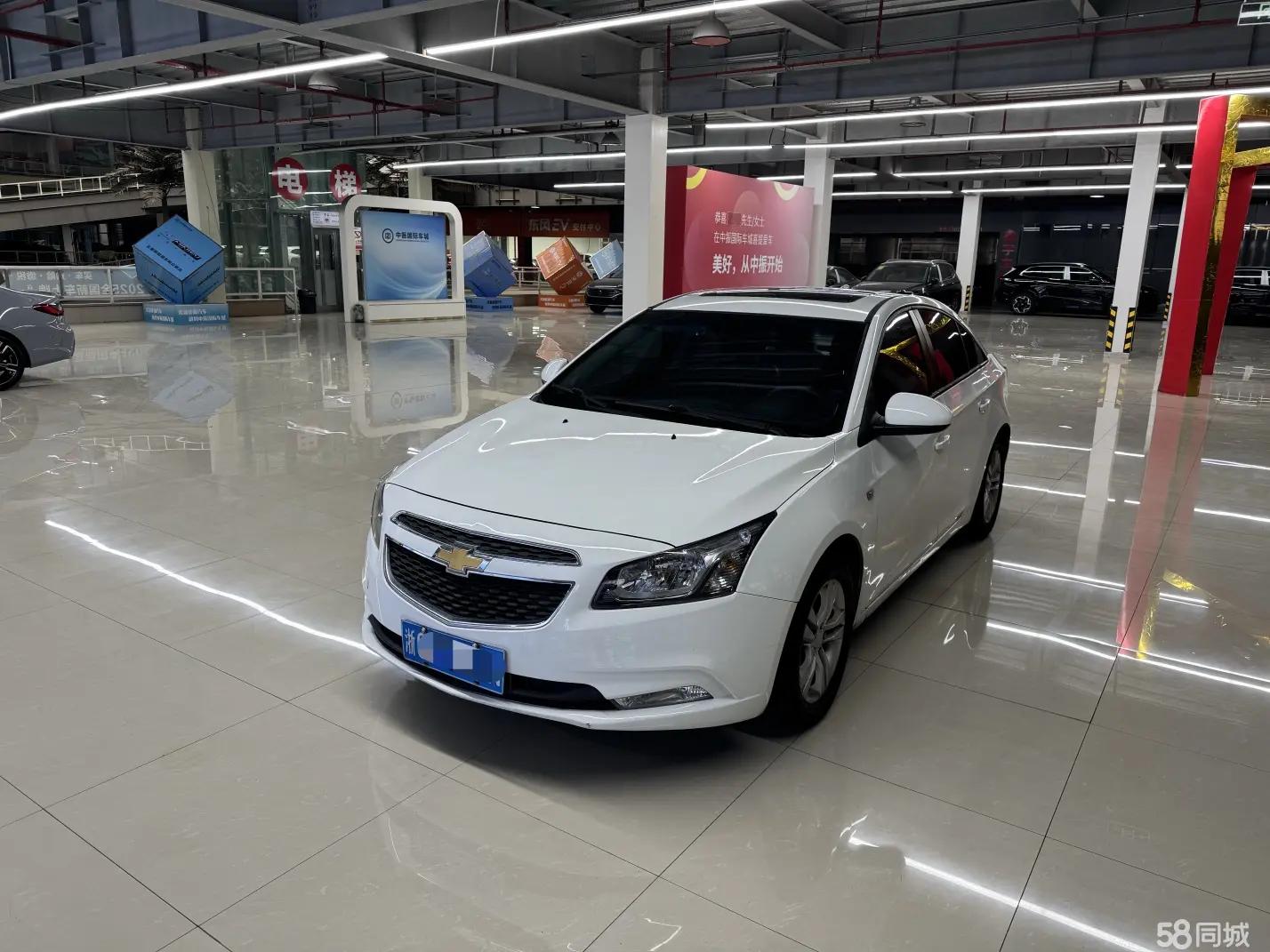 Chevrolet Cruze 2015 immagine di auto 