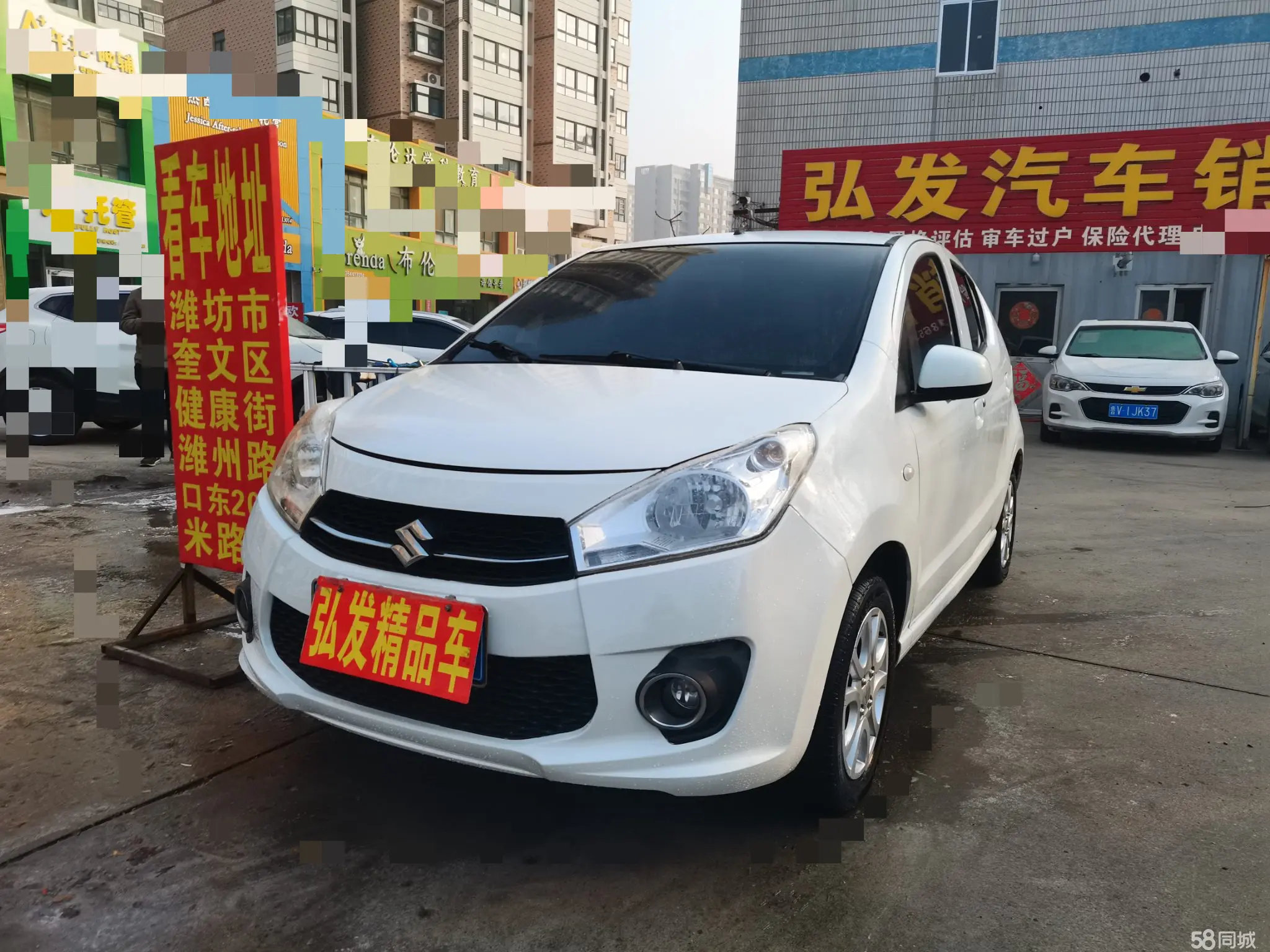 Suzuki Alto 2013 image de voiture 