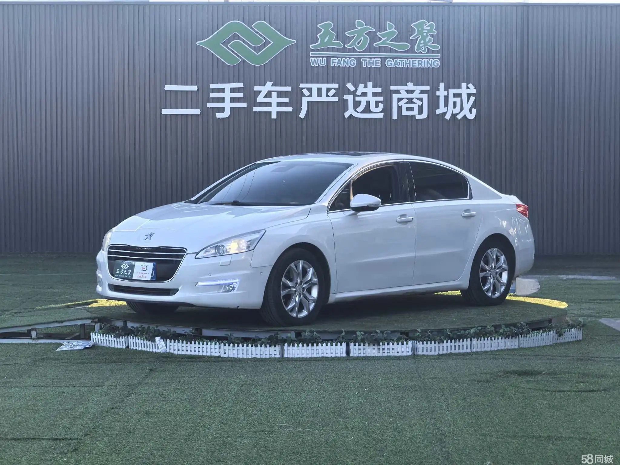 Peugeot 508 2014 car image 