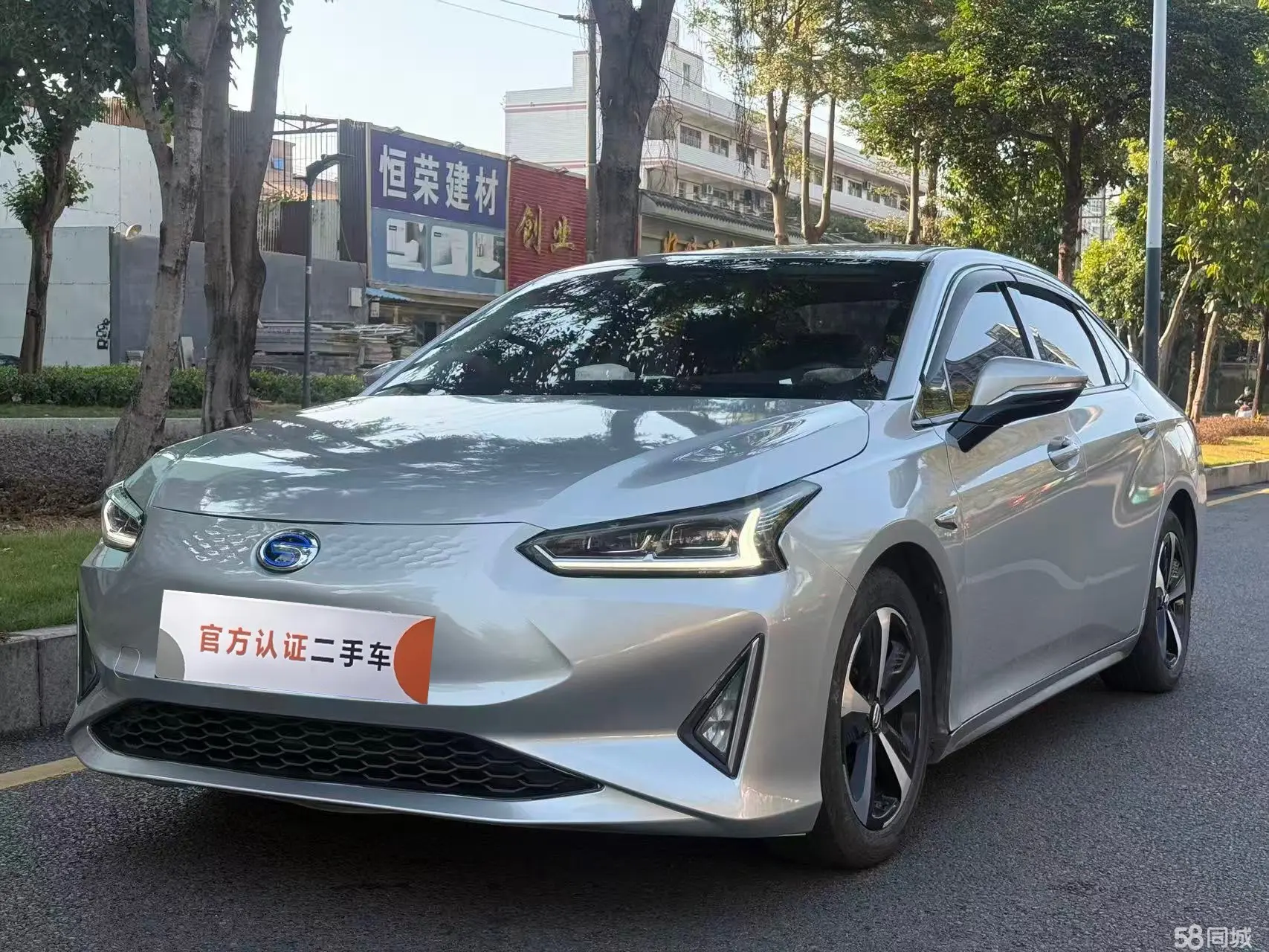 GAC iA5 2022 car image 