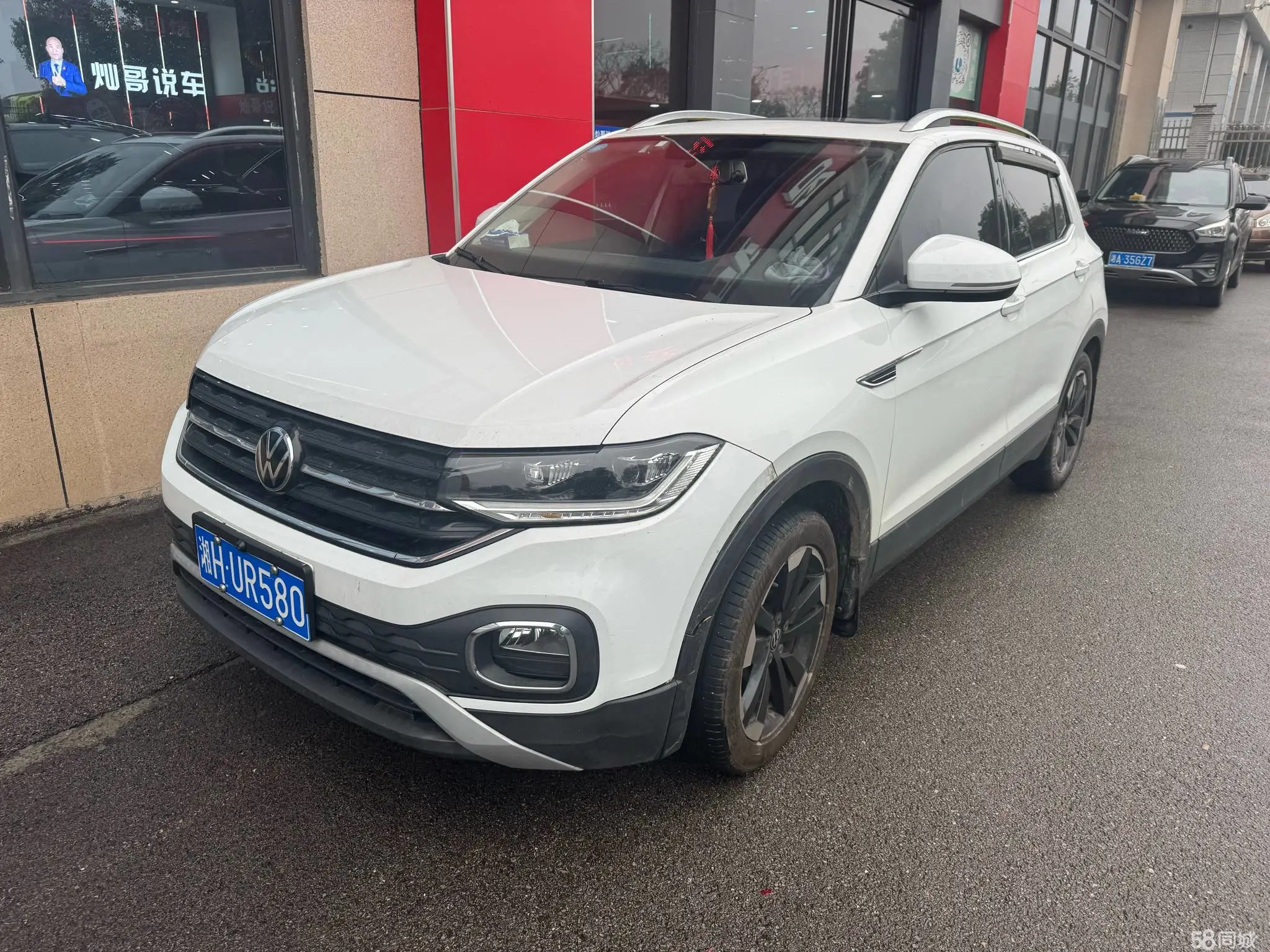 Volkswagen Tacqua 2020 immagine di auto 