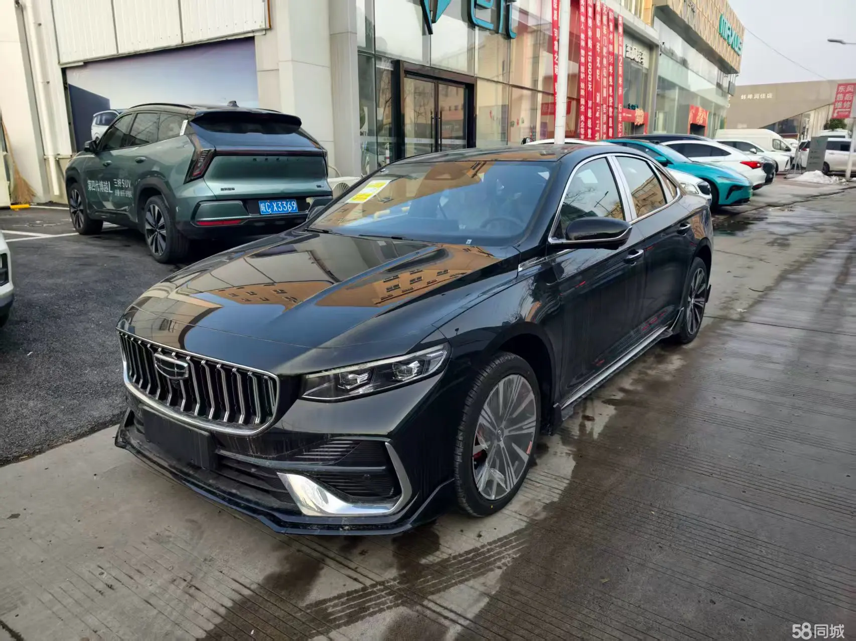 Preface 2025 Preface 2025 car image