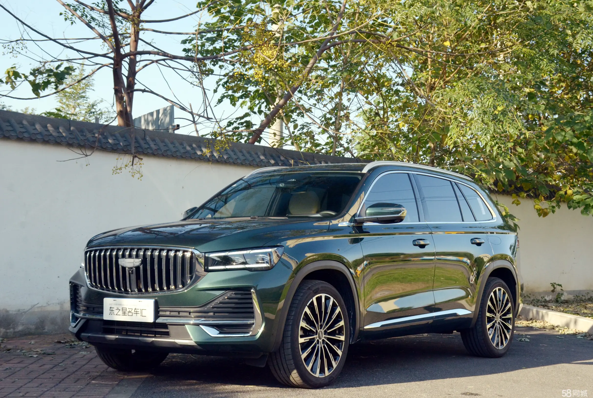 GEELY Monjaro 2024 GEELY Monjaro 2024 car image