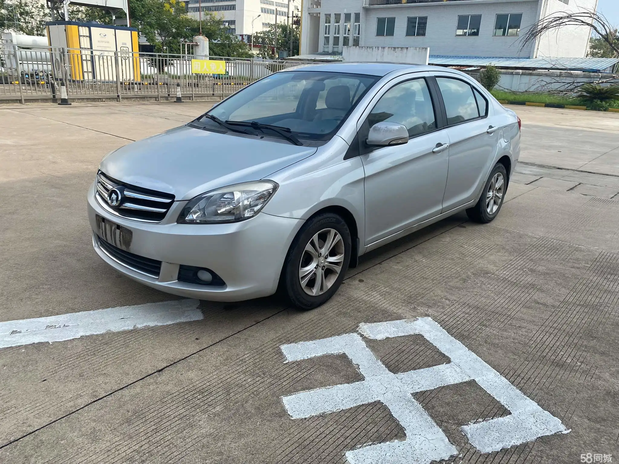 Great Wall C30 2013 car image 