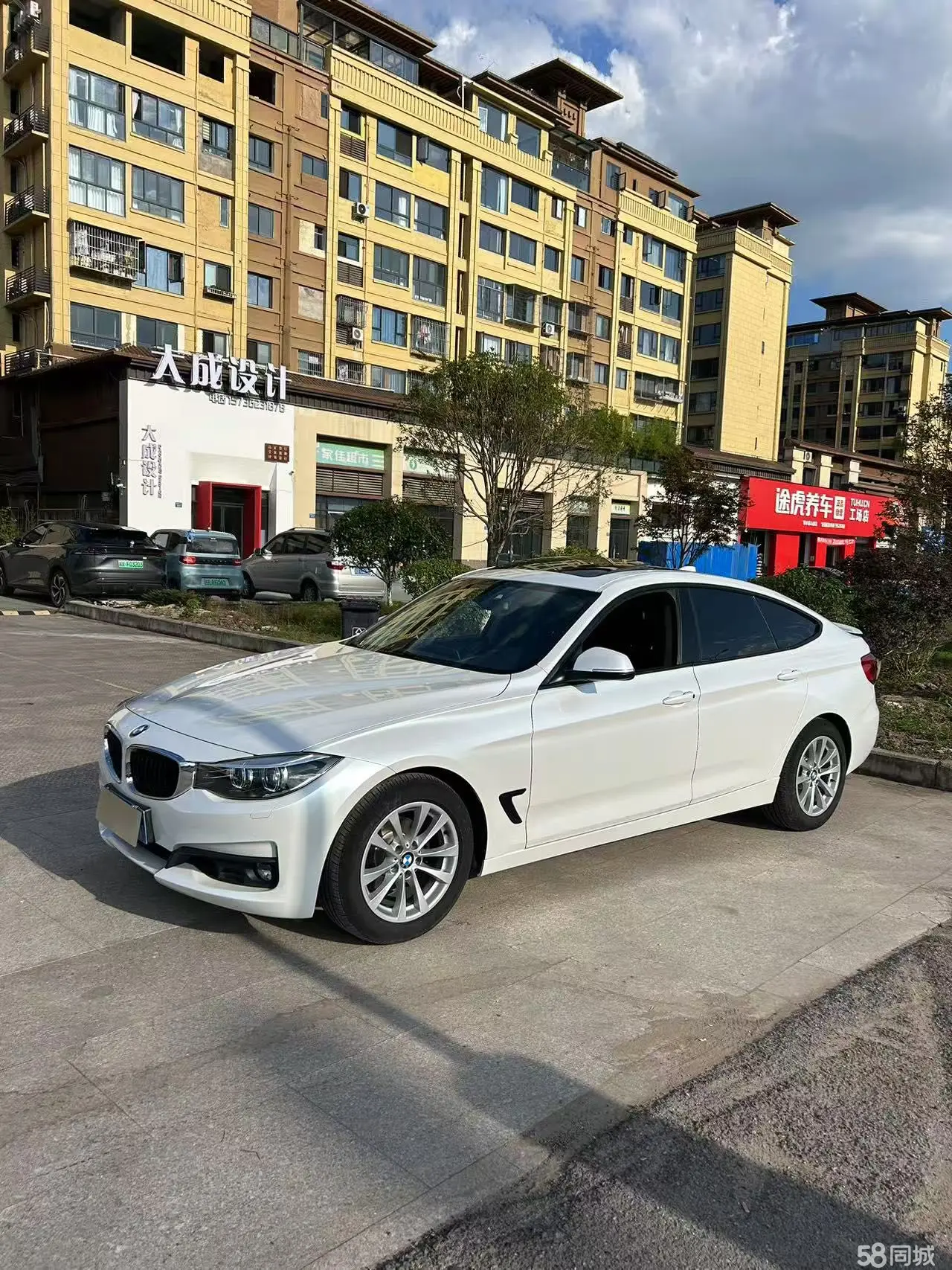 BMW 3 Series GT 2017 BMW 3 Series GT 2017 immagine di auto