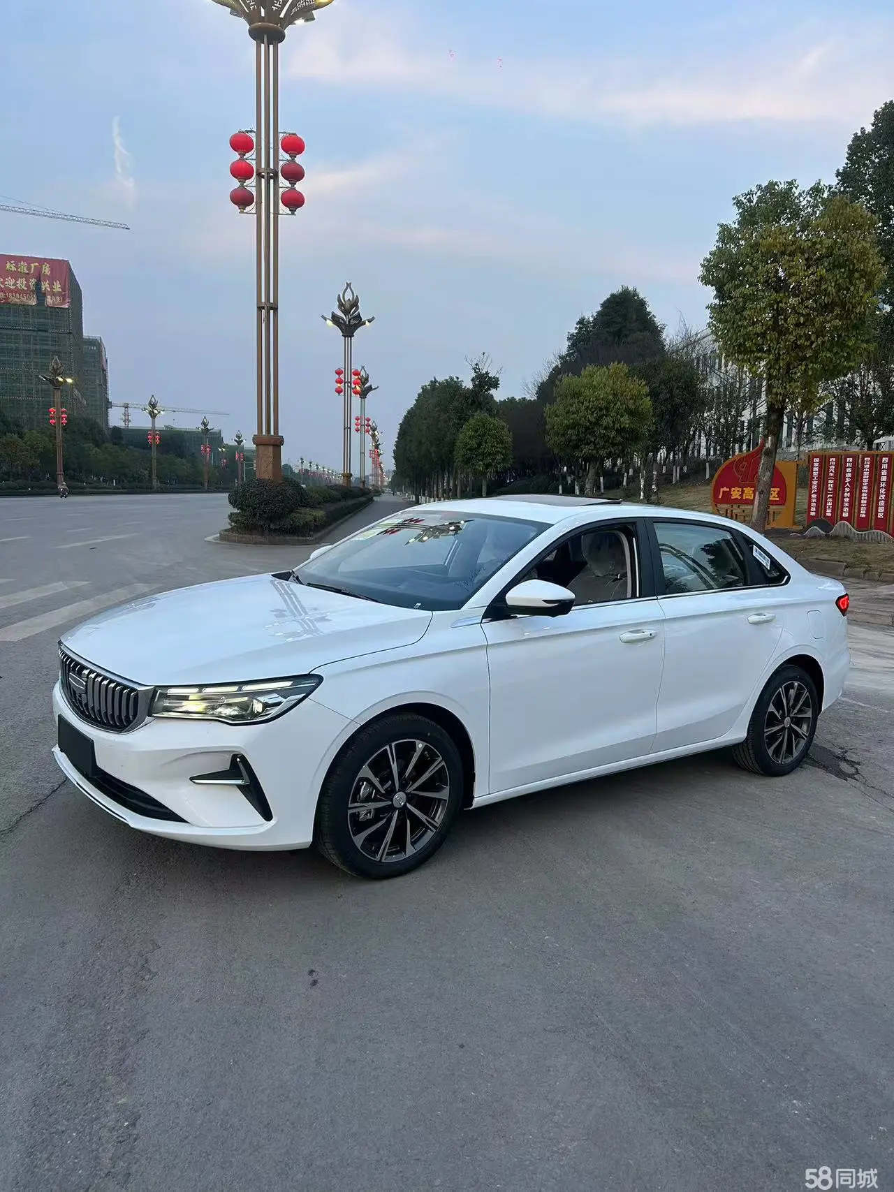Emgrand 2025 car image 