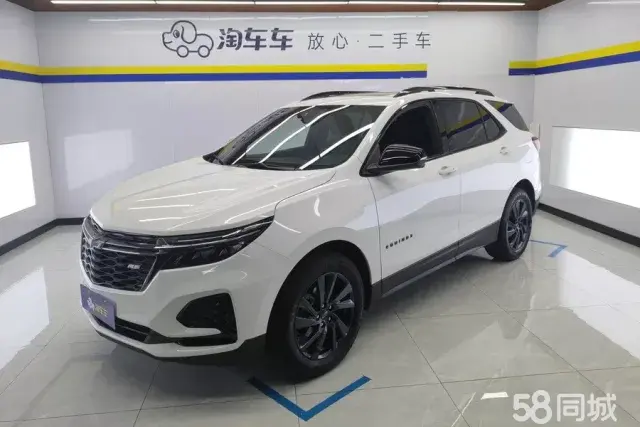 Chevrolet Equinox 2023 car image 