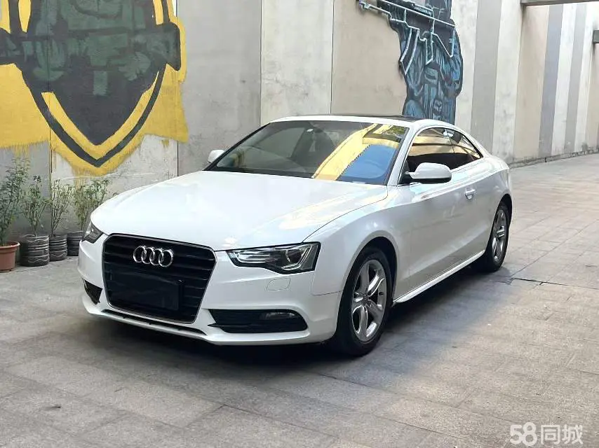 Audi A5 (Imported) 2013 car image 