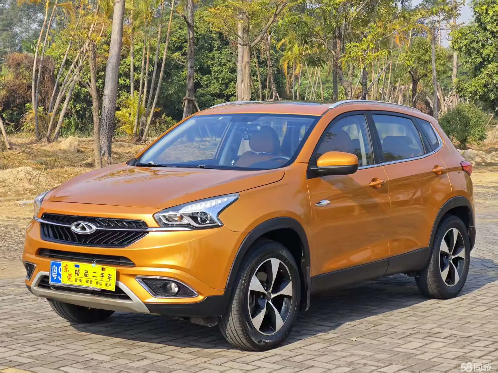 Chery Tiggo 7 2017 imagen de coche 