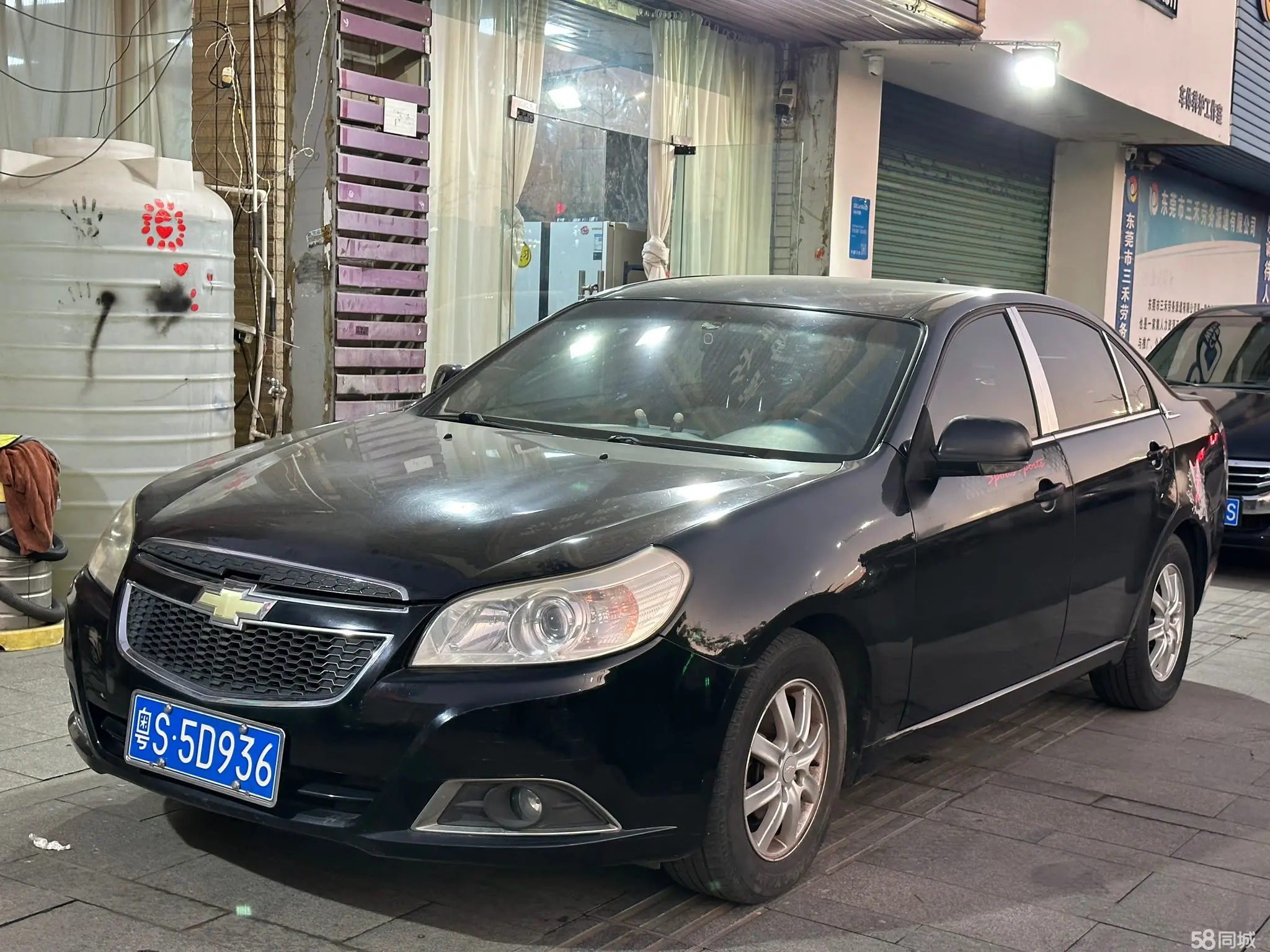 Chevrolet Epica 2014 car image 