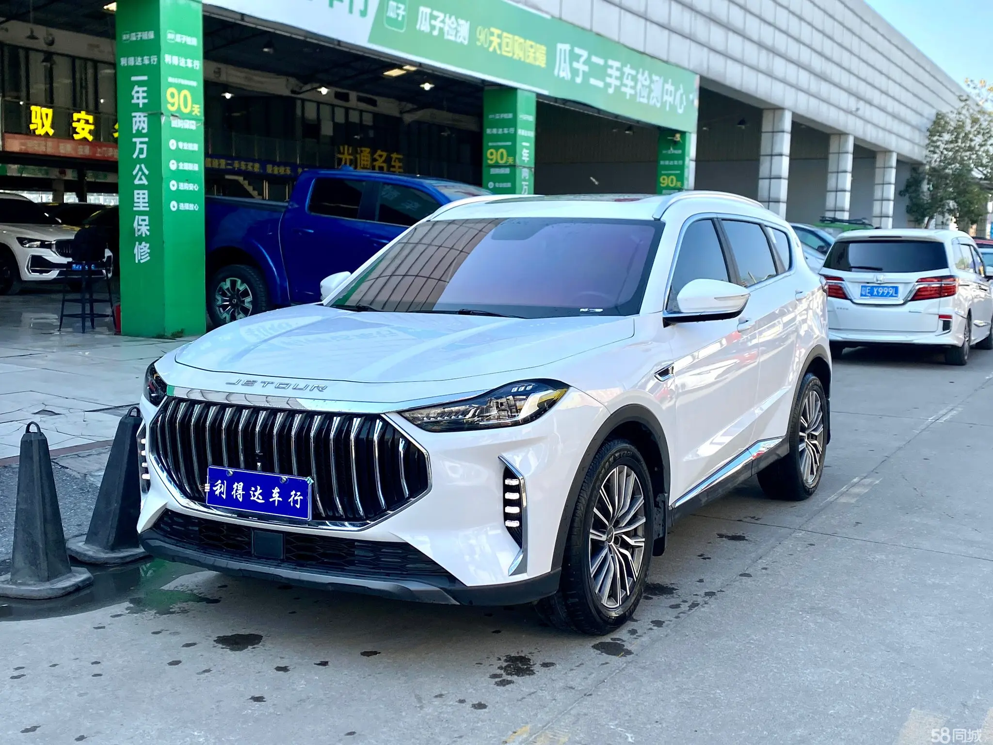 Jetour X70 PLUS 2023 Jetour X70 PLUS 2023 car image
