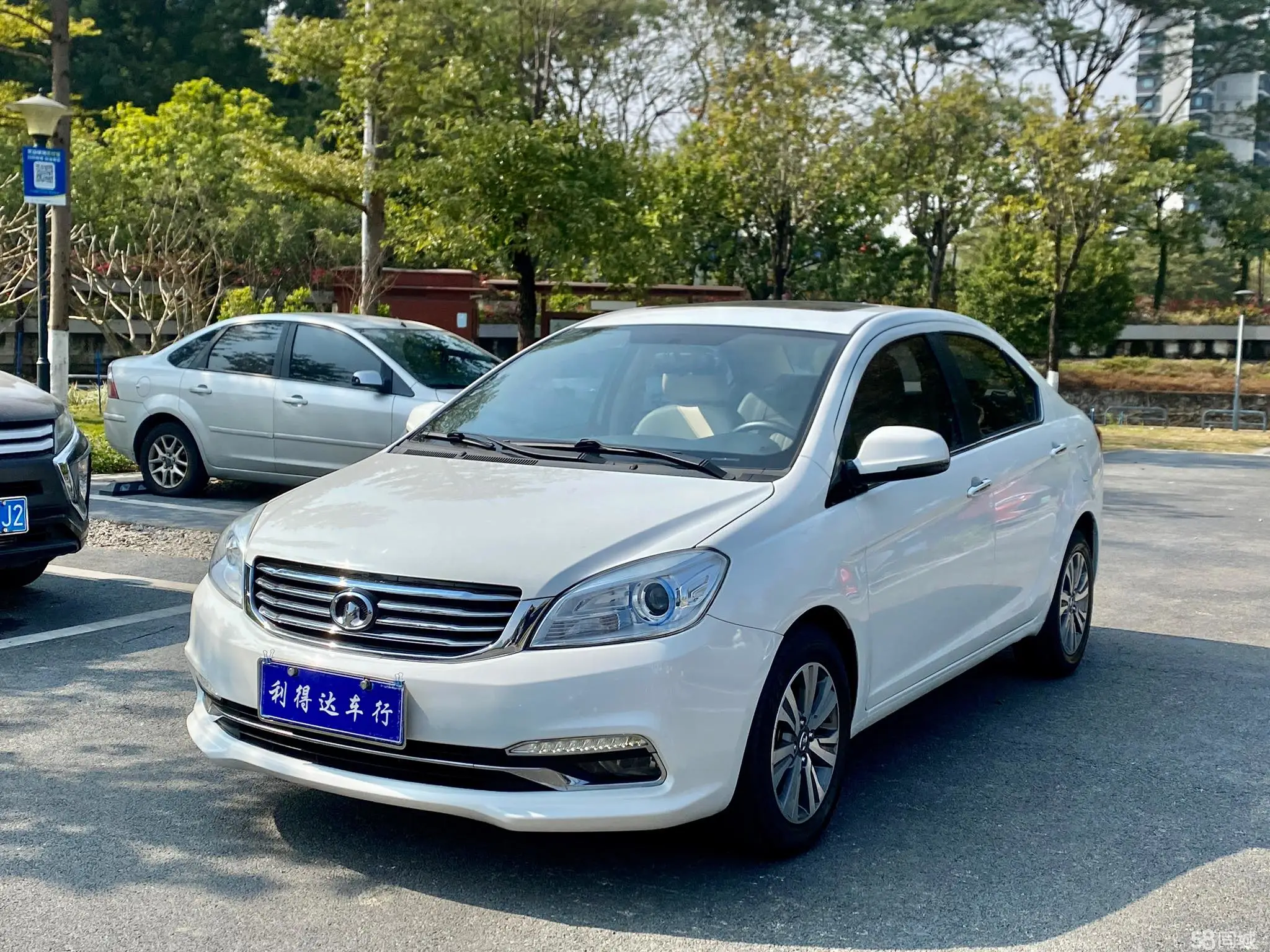 Great Wall C30 2017 car image 