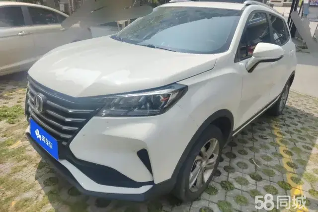 Changan CS15 2019 Changan CS15 2019 immagine di auto