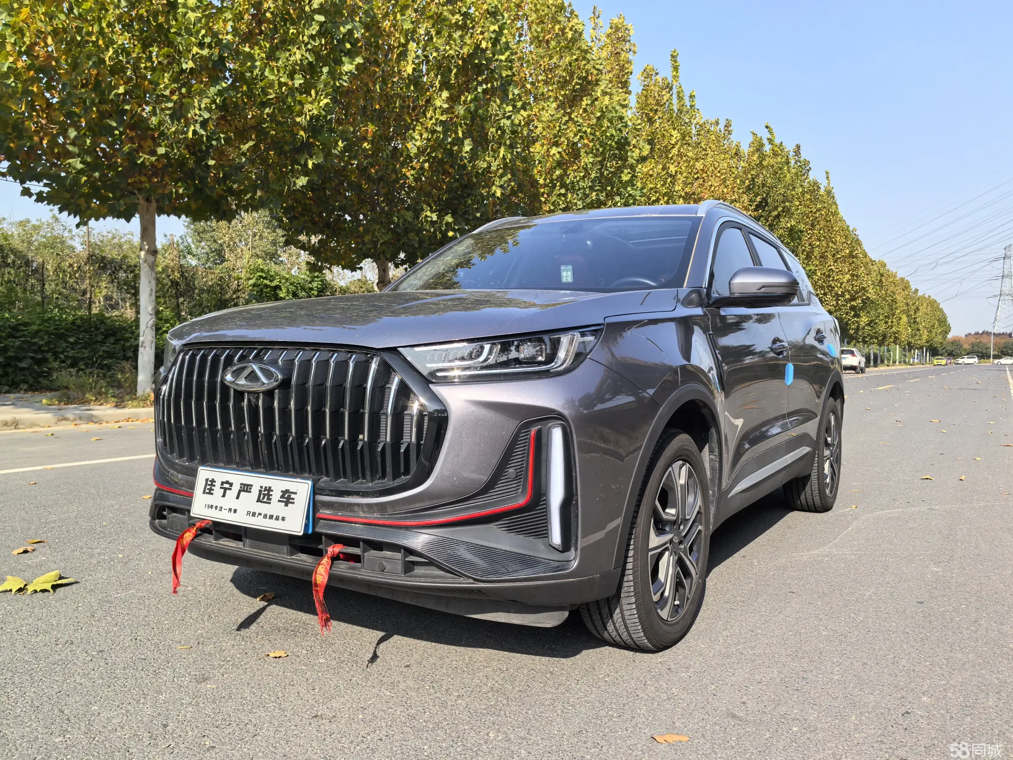 Chery Tiggo 7 Plus 2023 car image 