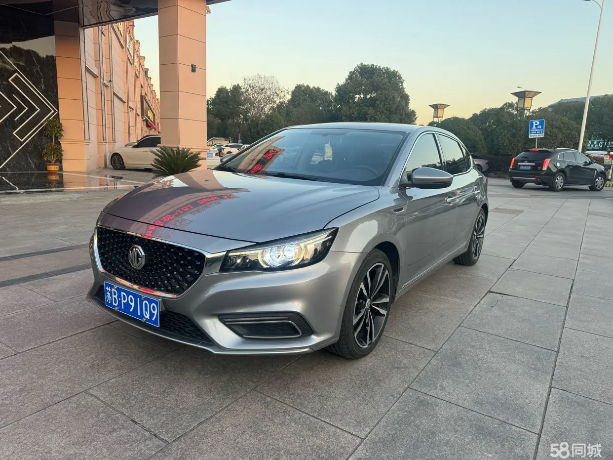 MG 6 2018 immagine di auto 