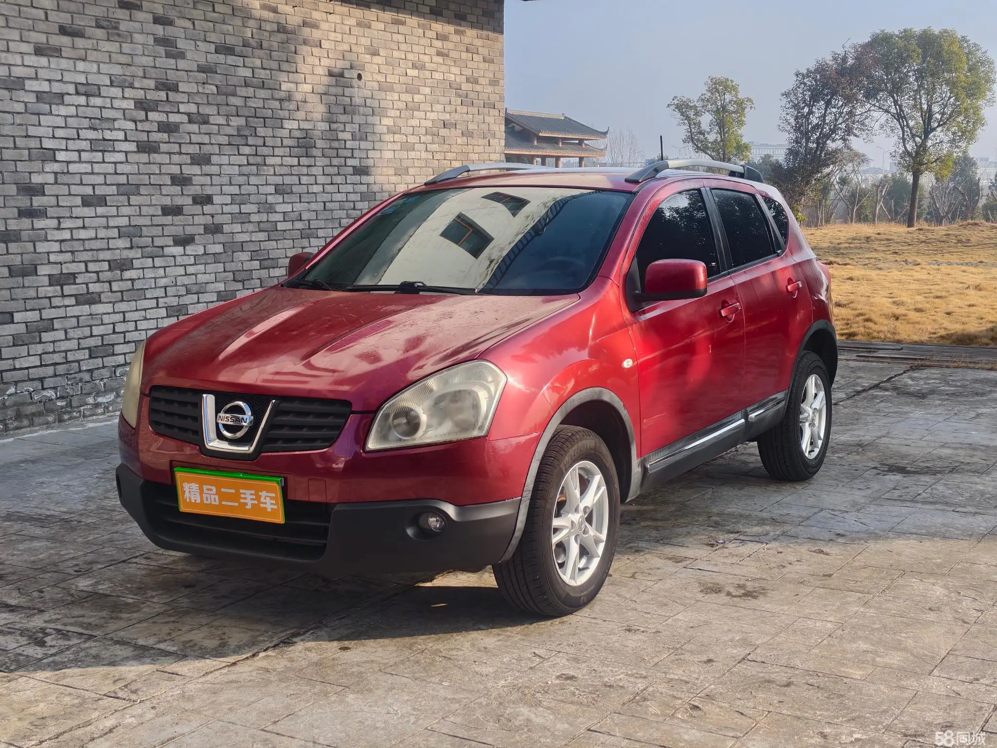 Nissan Qashqai 2010 汽车图片 