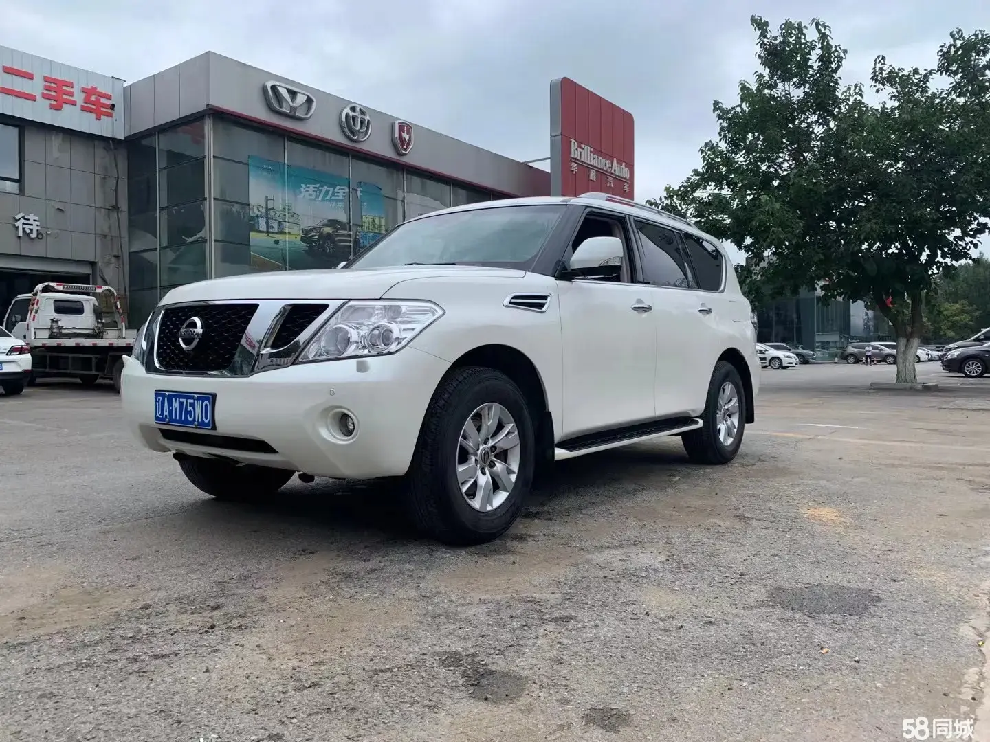 Nissan Patrol 2016 汽车图片 