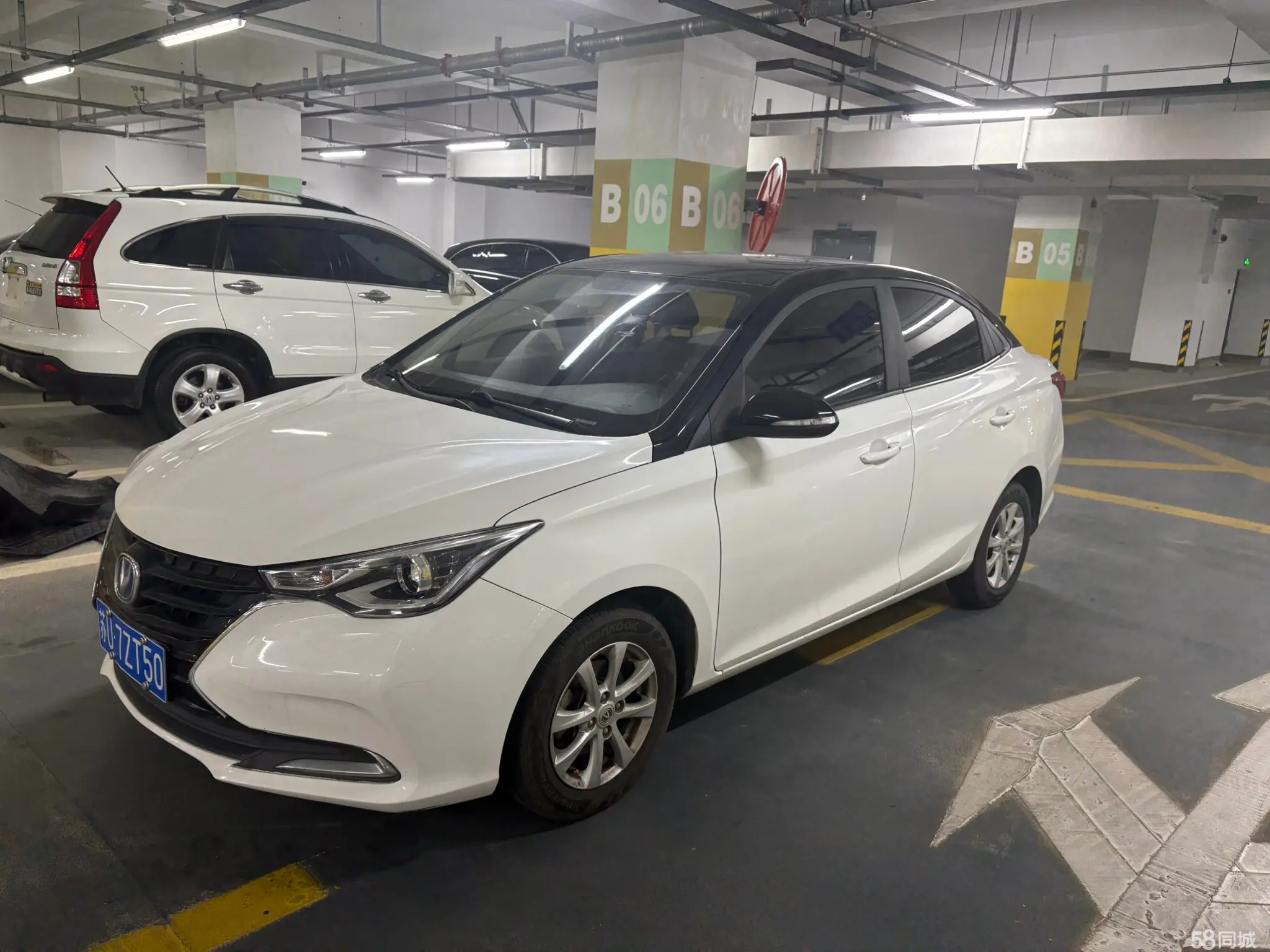 Changan Alsvin 2020 car image 