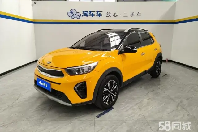 Kia KX1 2019 Kia KX1 2019 car image