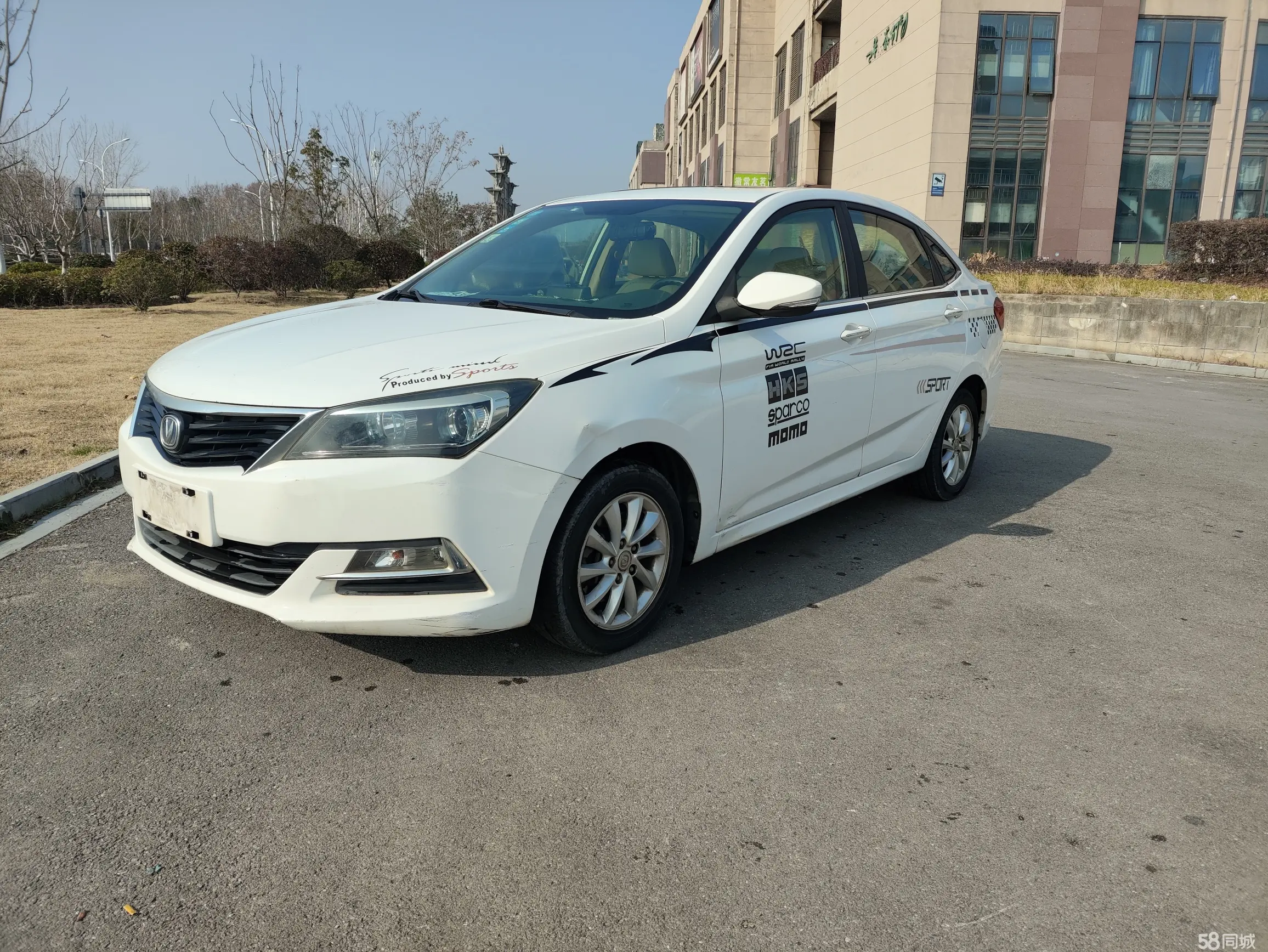 Changan Alsvin V7 2015 car image 