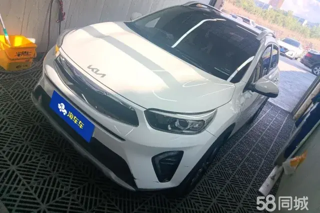 Kia KX1 2023 Kia KX1 2023 car image