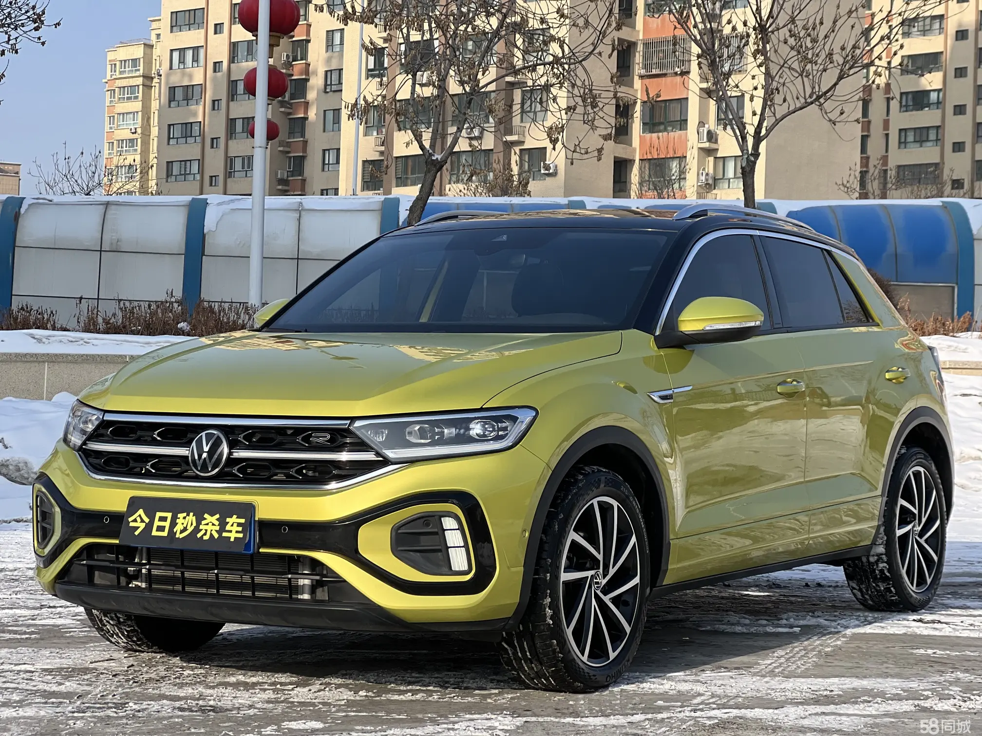 Volkswagen T-Roc 2023 Volkswagen T-Roc 2023 car image