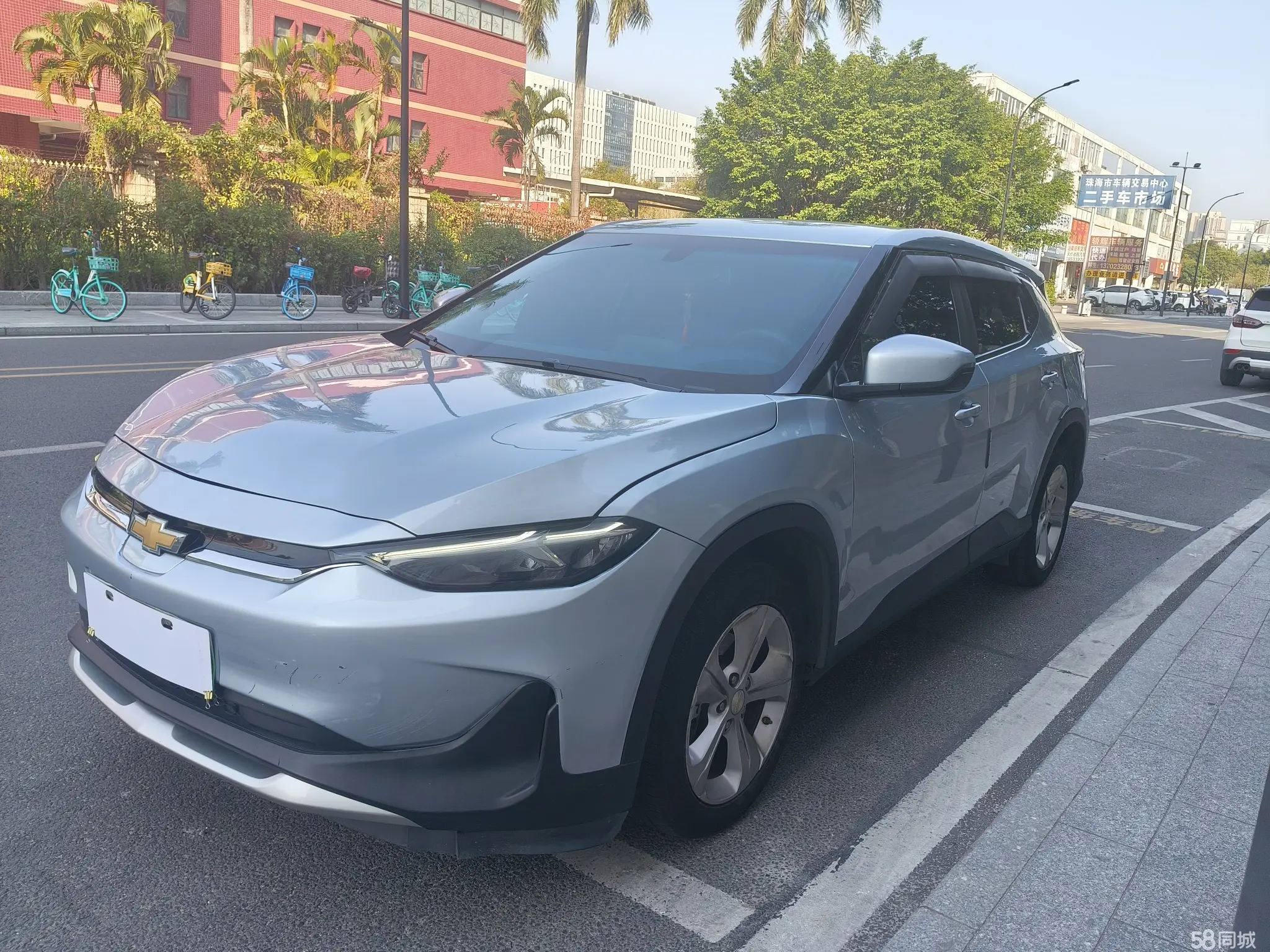 Chevrolet Charm 2023 car image 