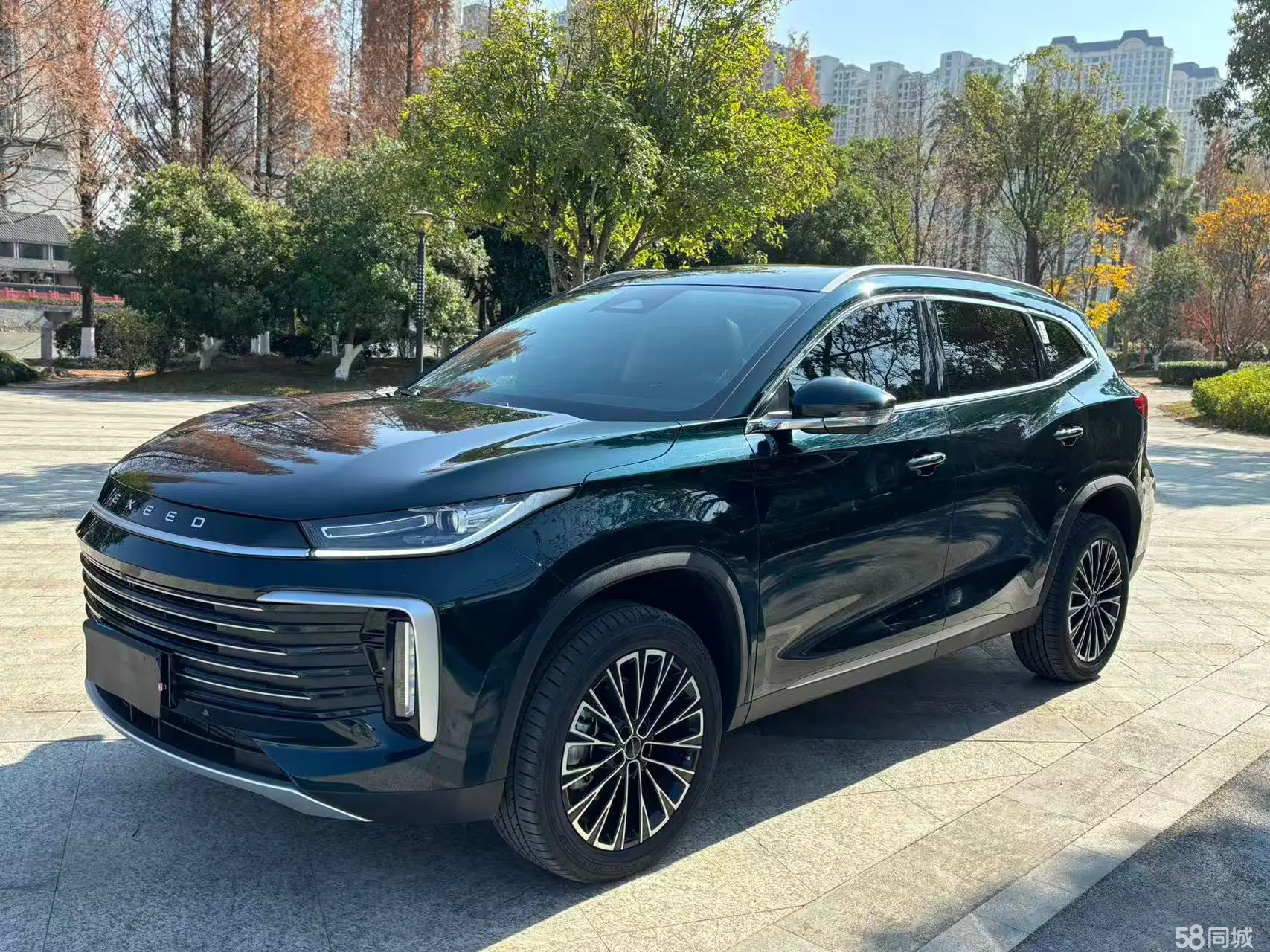 Exceed Lingyun 2025 car image 