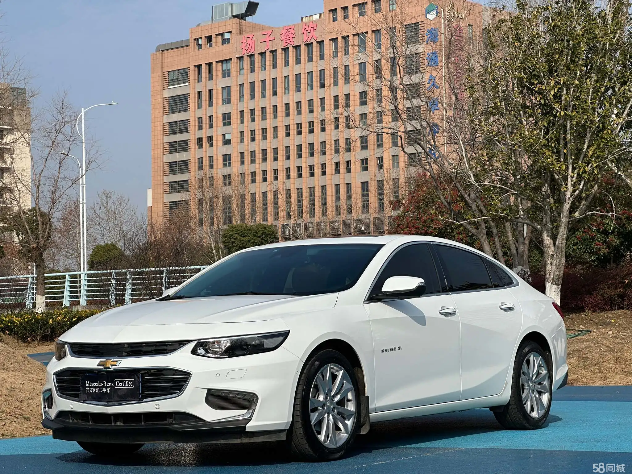 Chevrolet Malibu XL 2018 Chevrolet Malibu XL 2018 imagem de carro