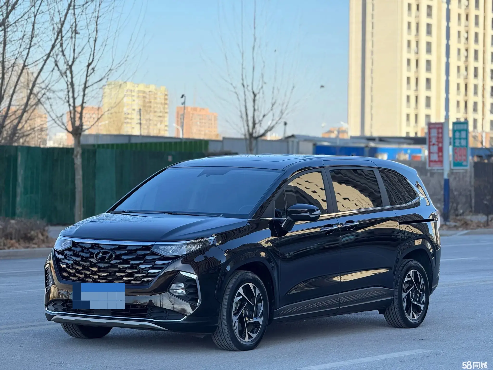 Hyundai Custo 2022 car image 