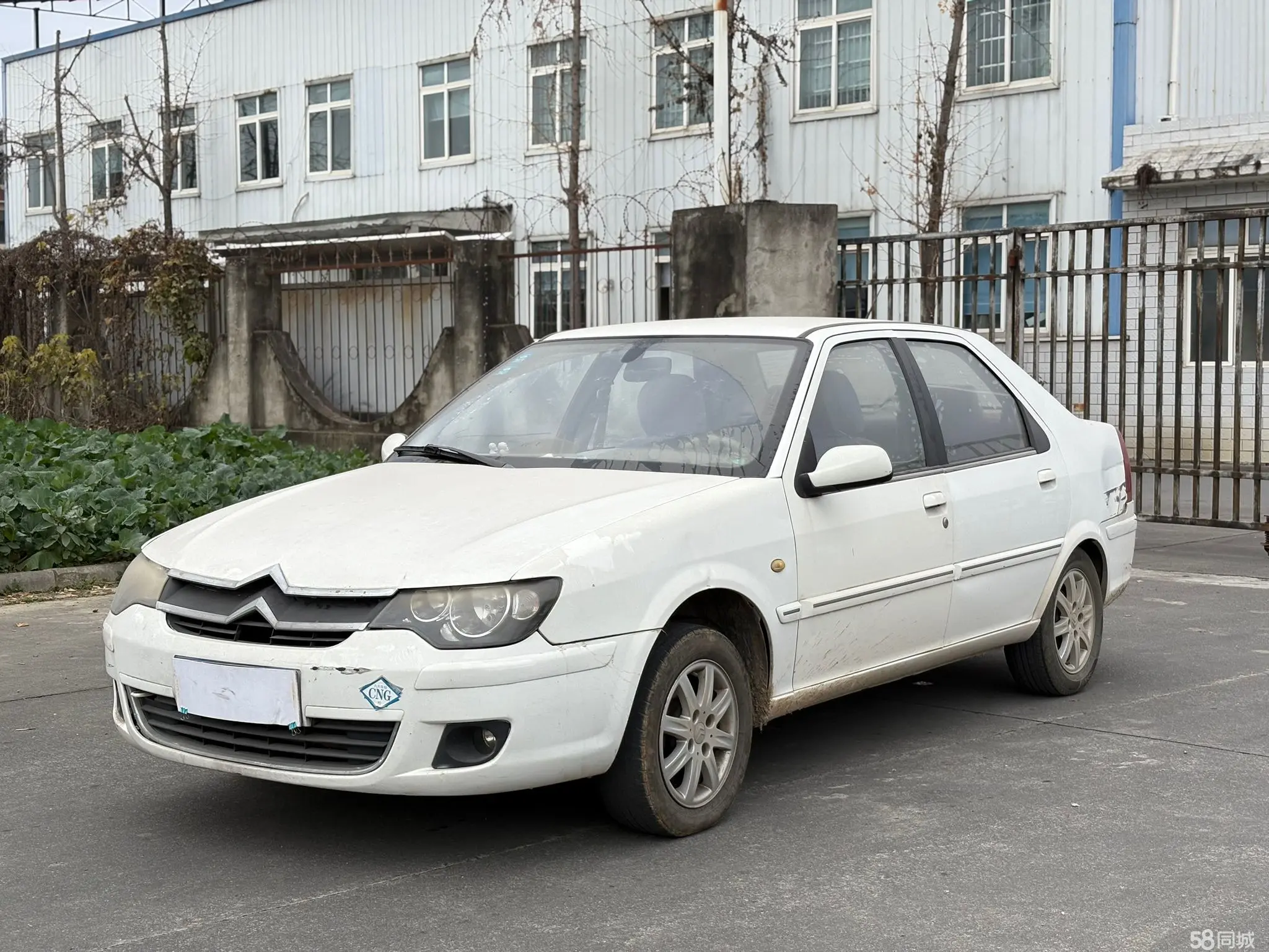 Citroen C-Elysée 2013 car image 
